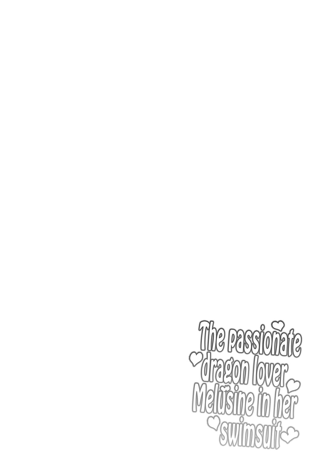 Mizugi no Icha Koi Dragon Melusine | The passionate dragon lover Melusine in her swimsuit page 3 full