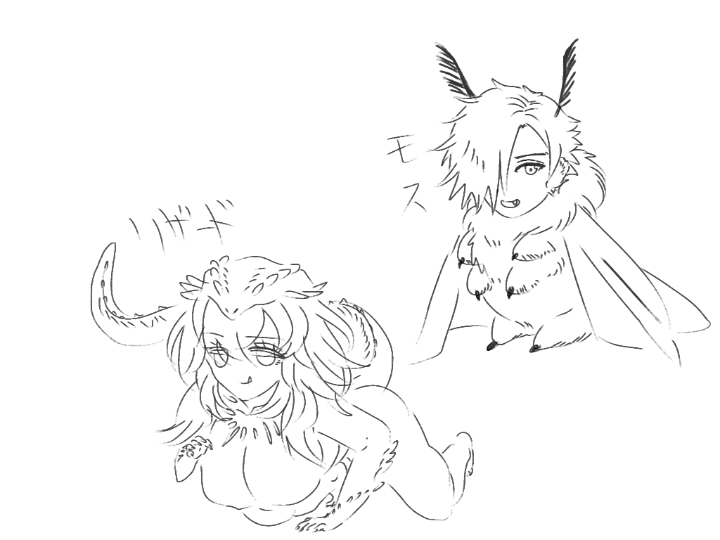 matome ③ 含 Retoshezu ♀ page 9 full