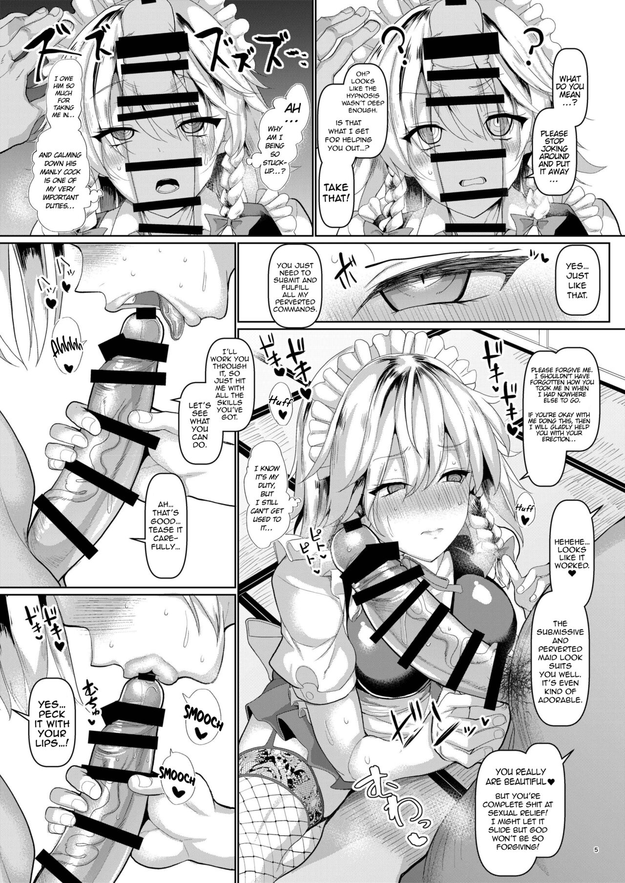 Saimin de Hentai Okyuuji Moutokkun | Intensive, Perverted Maid Training Using Hypnosis page 7 full