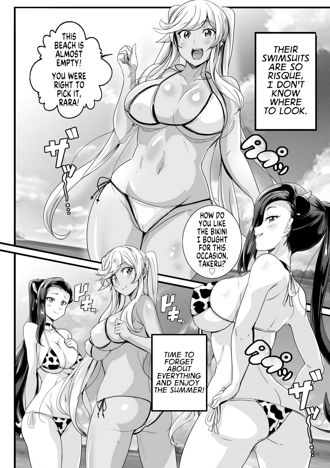 Bitch ni Natta Kuro Gal Nee-chan to Irekawari Seikatsu 3 | My Life After Switching Bodies With a Sister Who Turned Into a Tanned Gyaru Slut 3 page 4 full