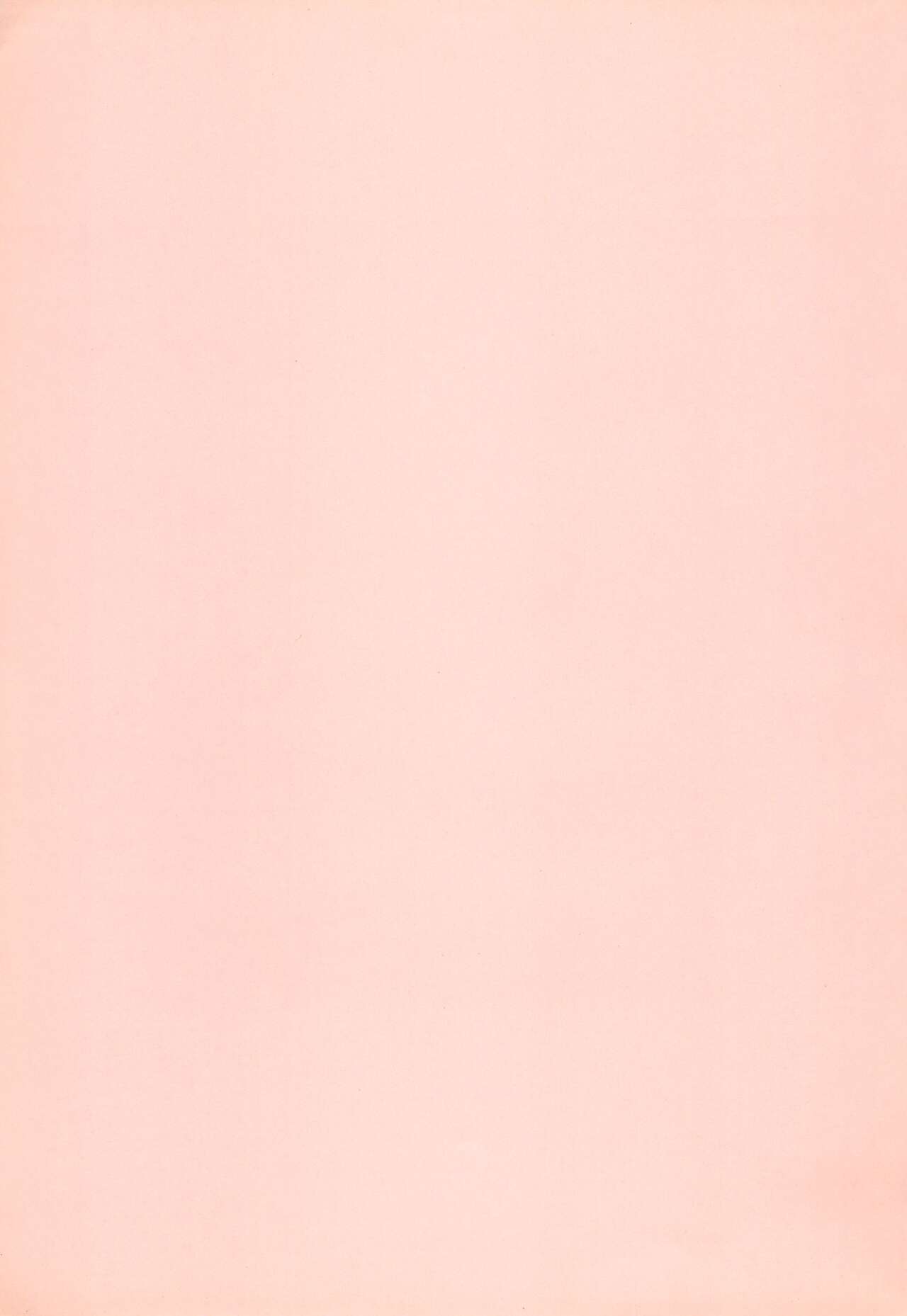 Rimurururu page 3 full