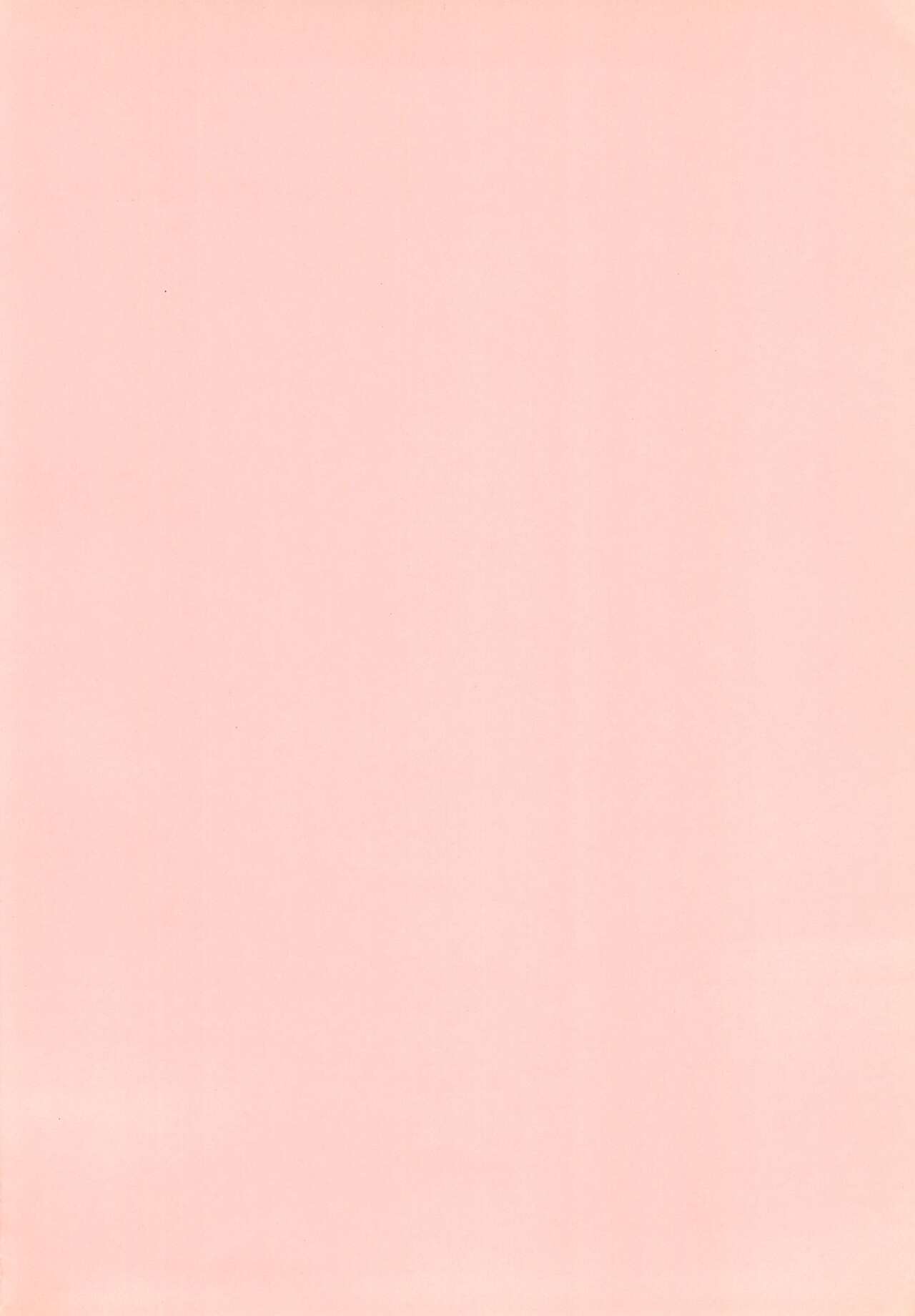 Rimurururu page 4 full