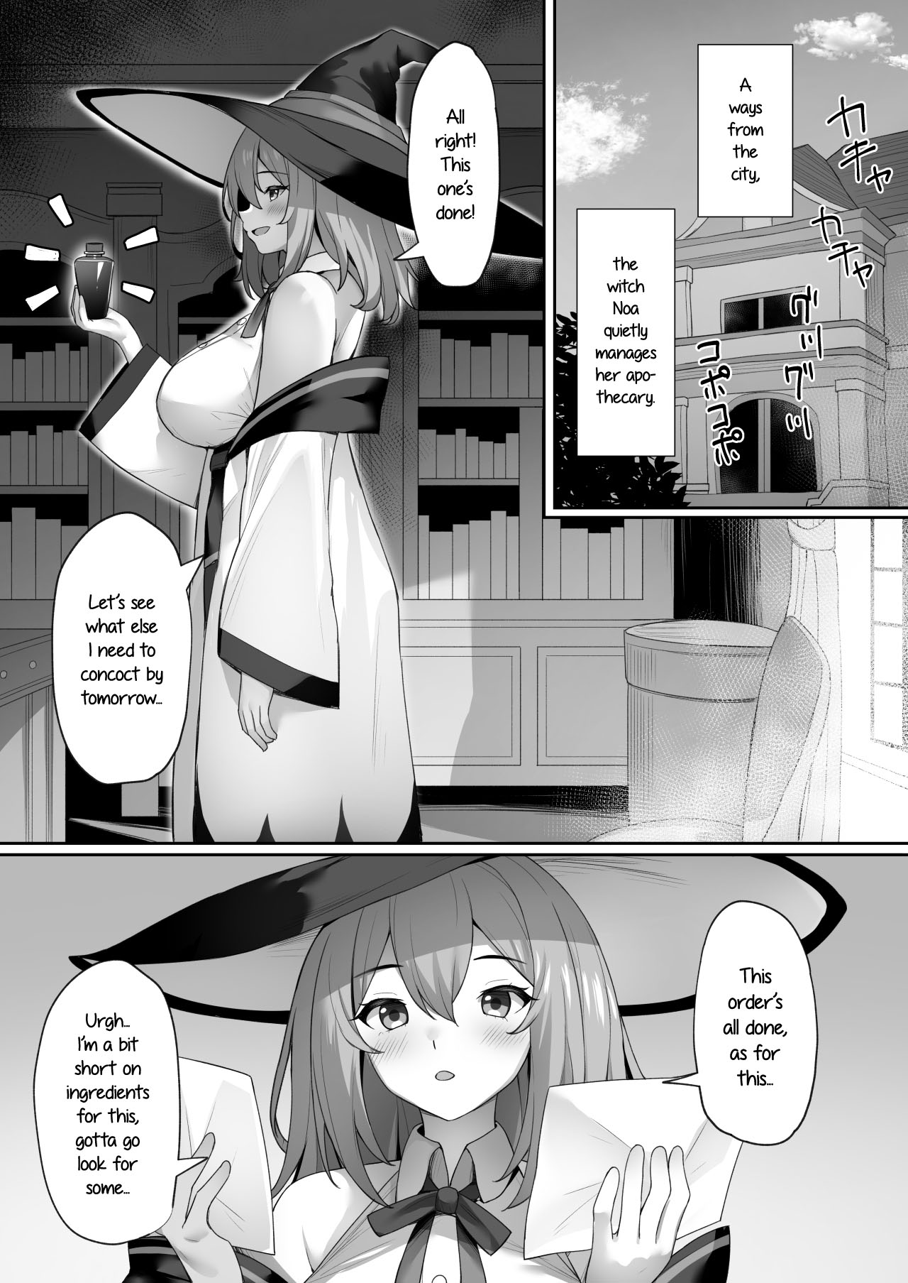 Majo no Fuun na Hi page 2 full