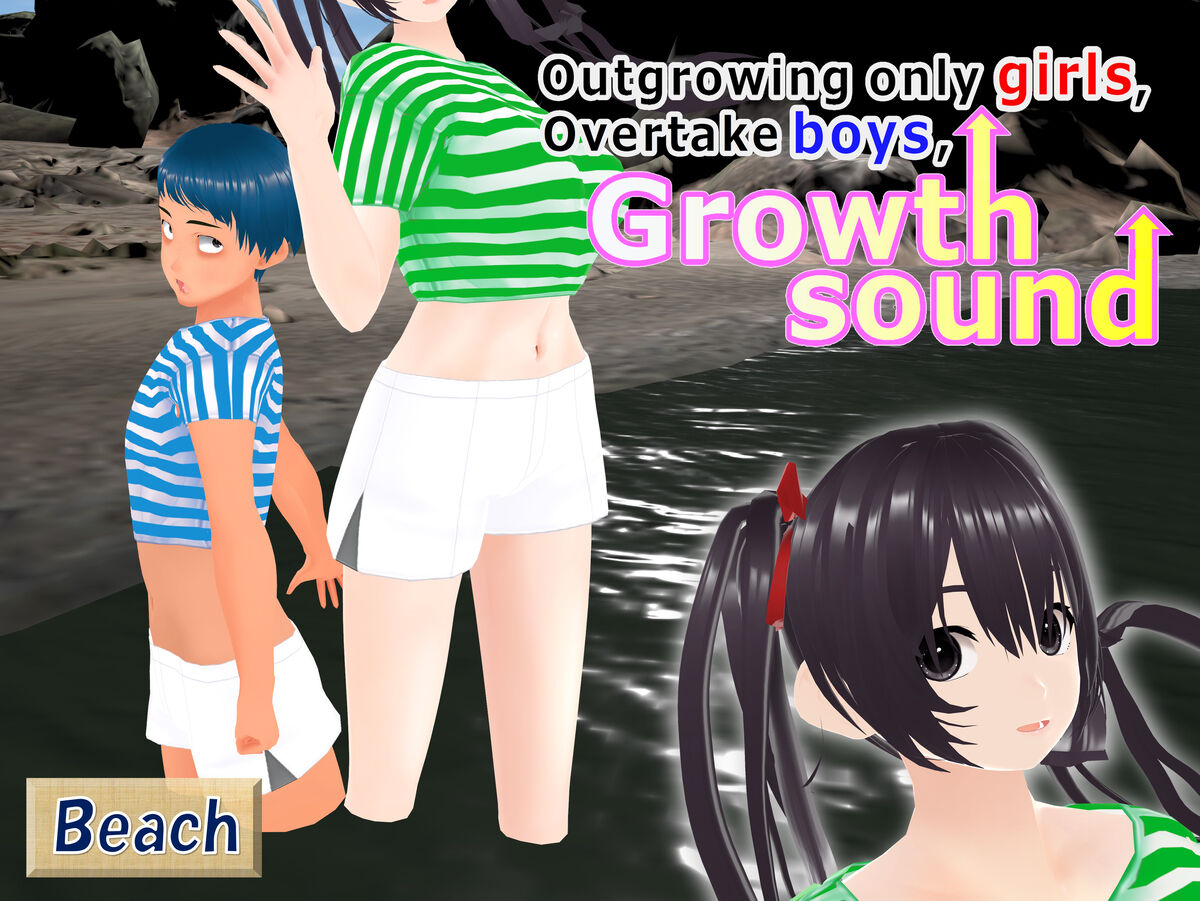Growth Sound - Beach page 1 full
