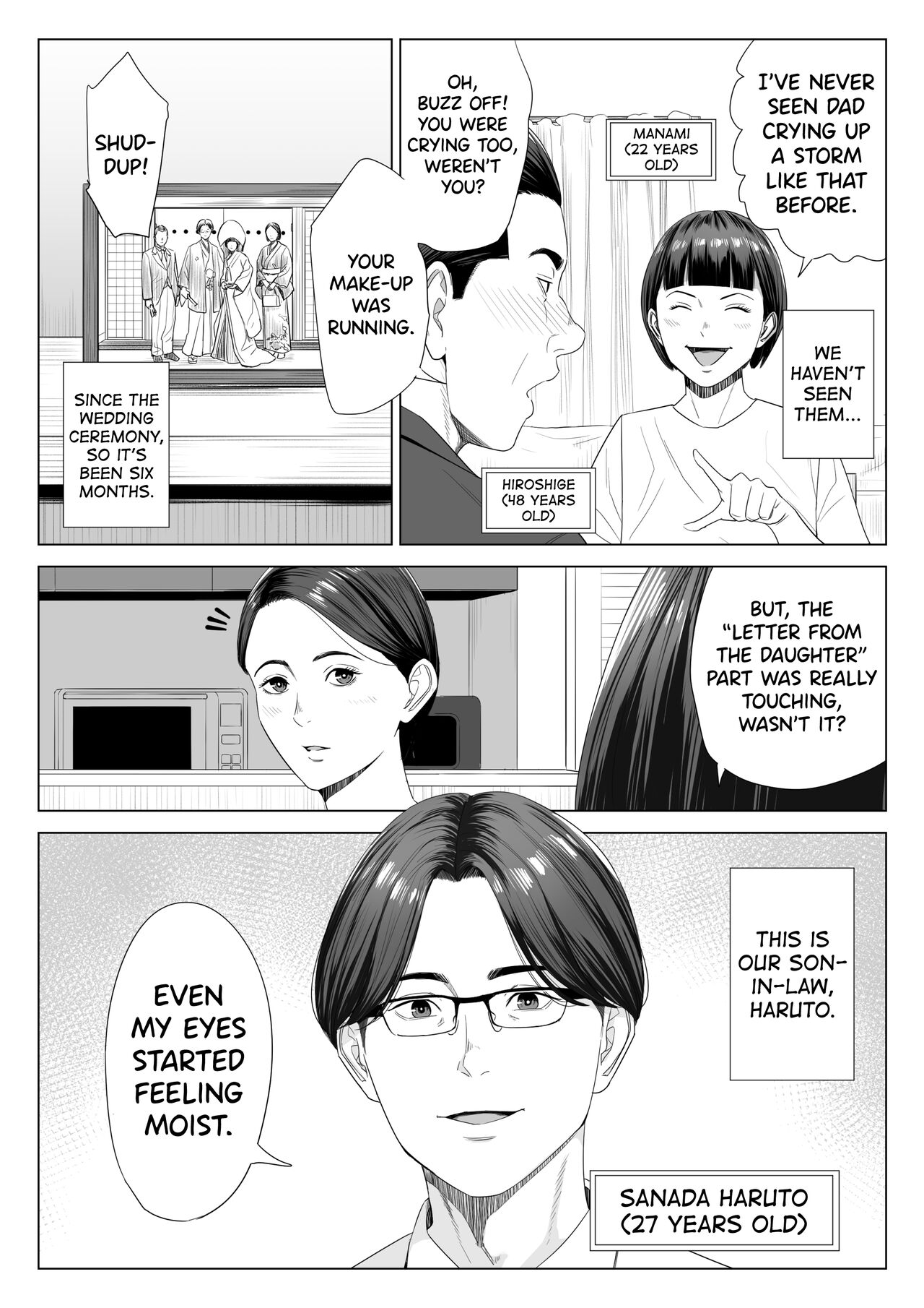 Gibo no Tsukaeru Karada. | Using my Mother-in-Law. page 3 full