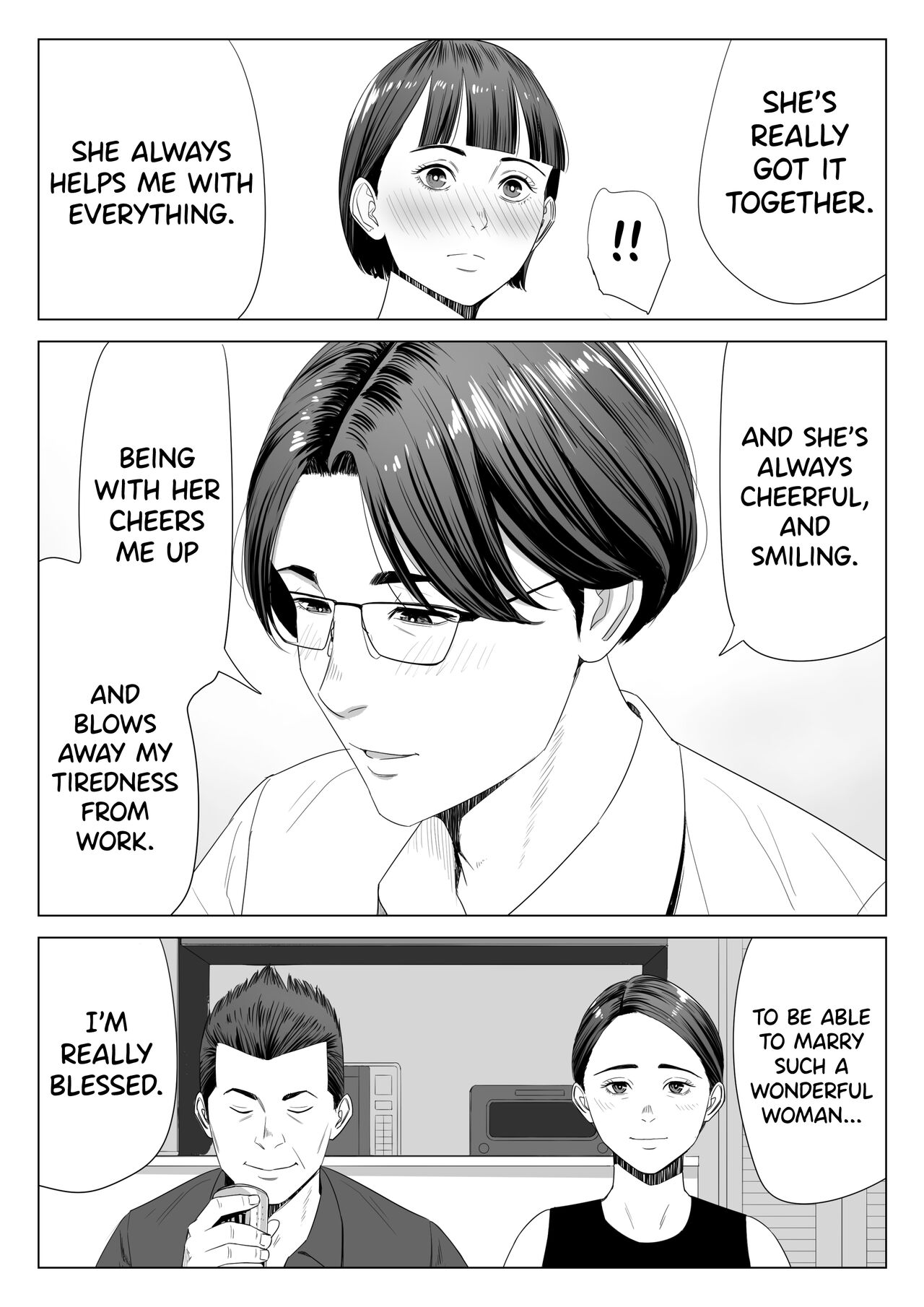 Gibo no Tsukaeru Karada. | Using my Mother-in-Law. page 6 full