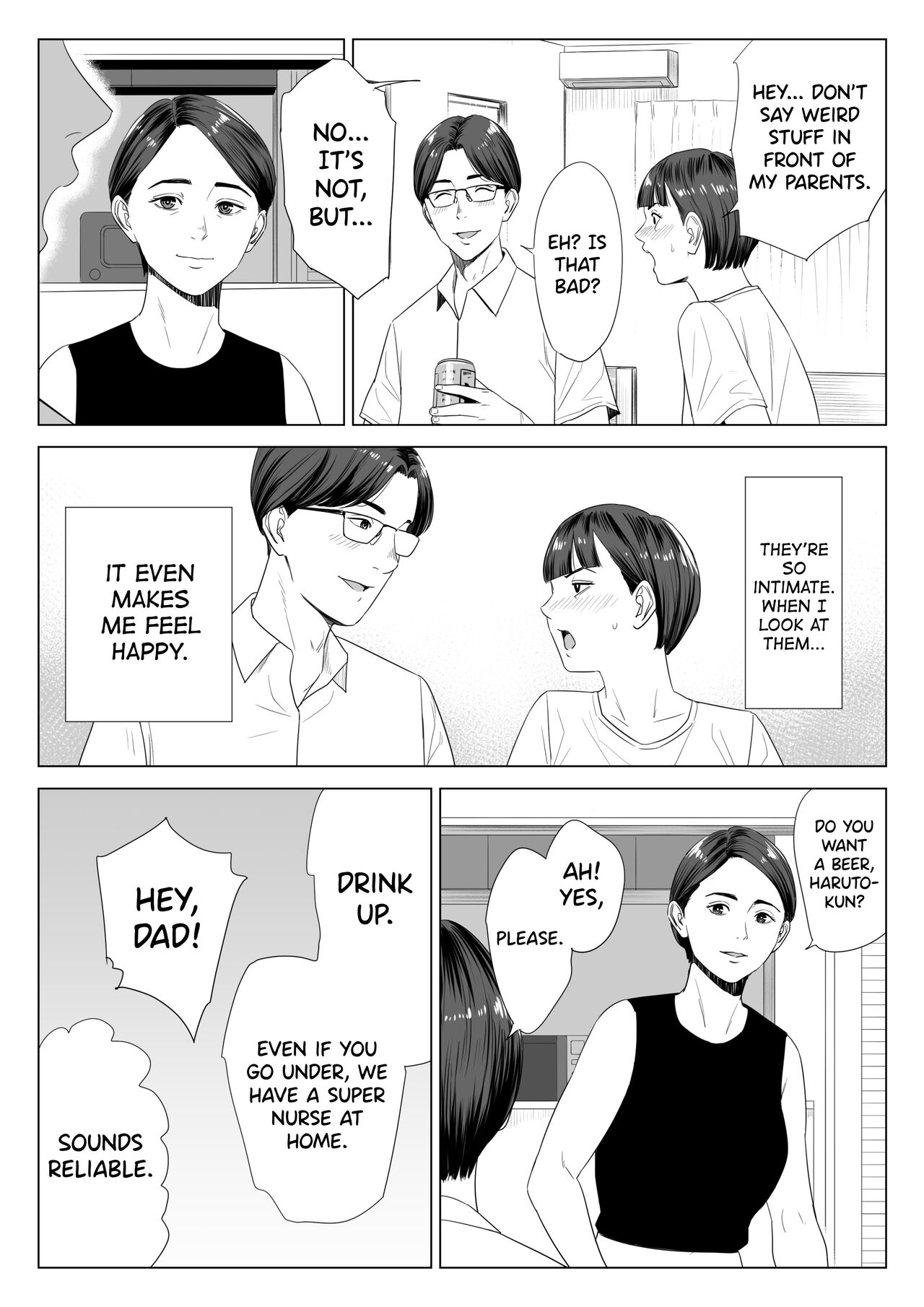 Gibo no Tsukaeru Karada. | Using my Mother-in-Law. page 7 full
