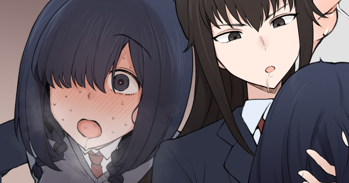 Yarichin Shin ● Nama ni Hakai Sareteshimatta Watashi no Heibonna Nama ● Kairaifu page 1 full