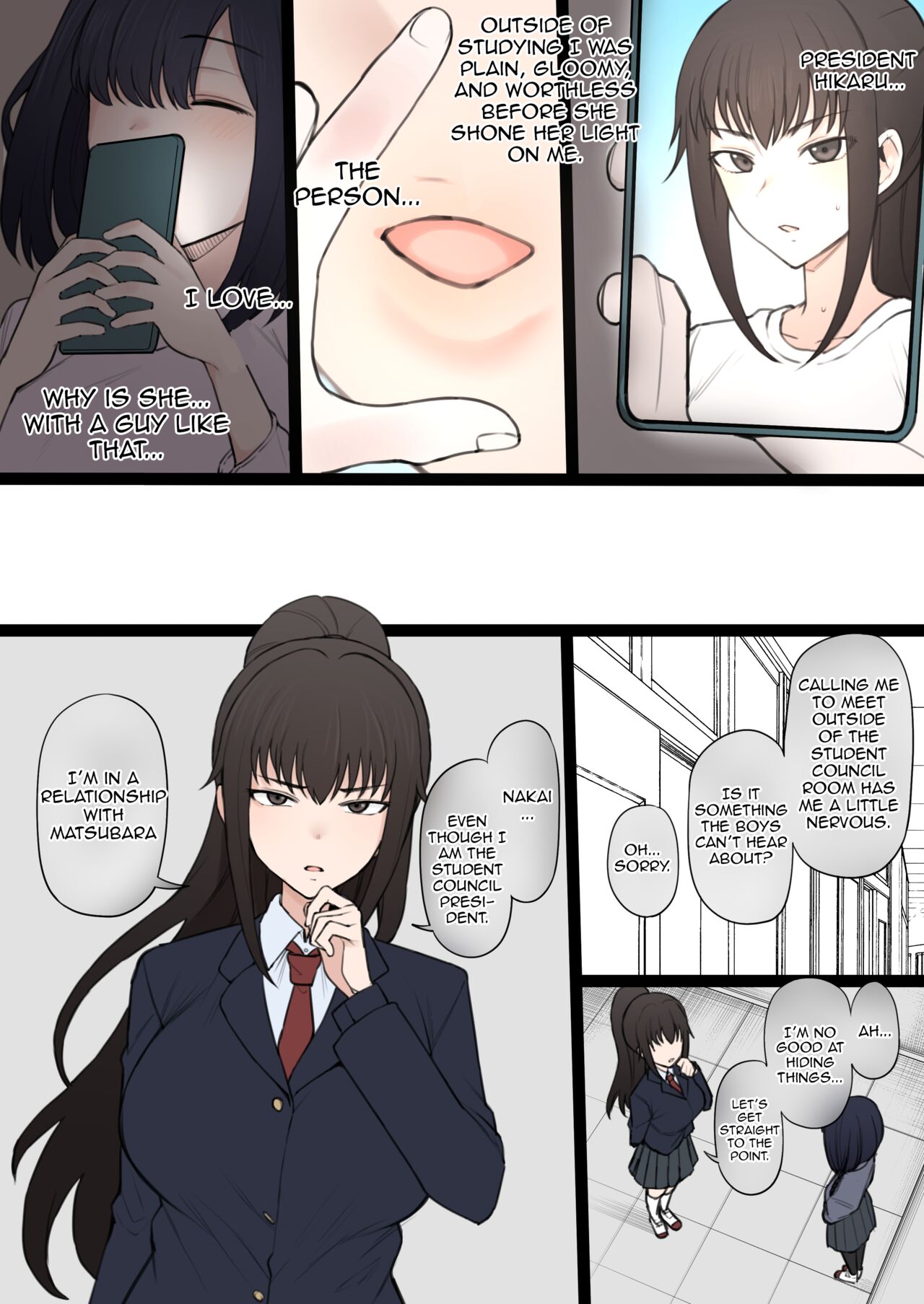 Yarichin Shin ● Nama ni Hakai Sareteshimatta Watashi no Heibonna Nama ● Kairaifu page 6 full