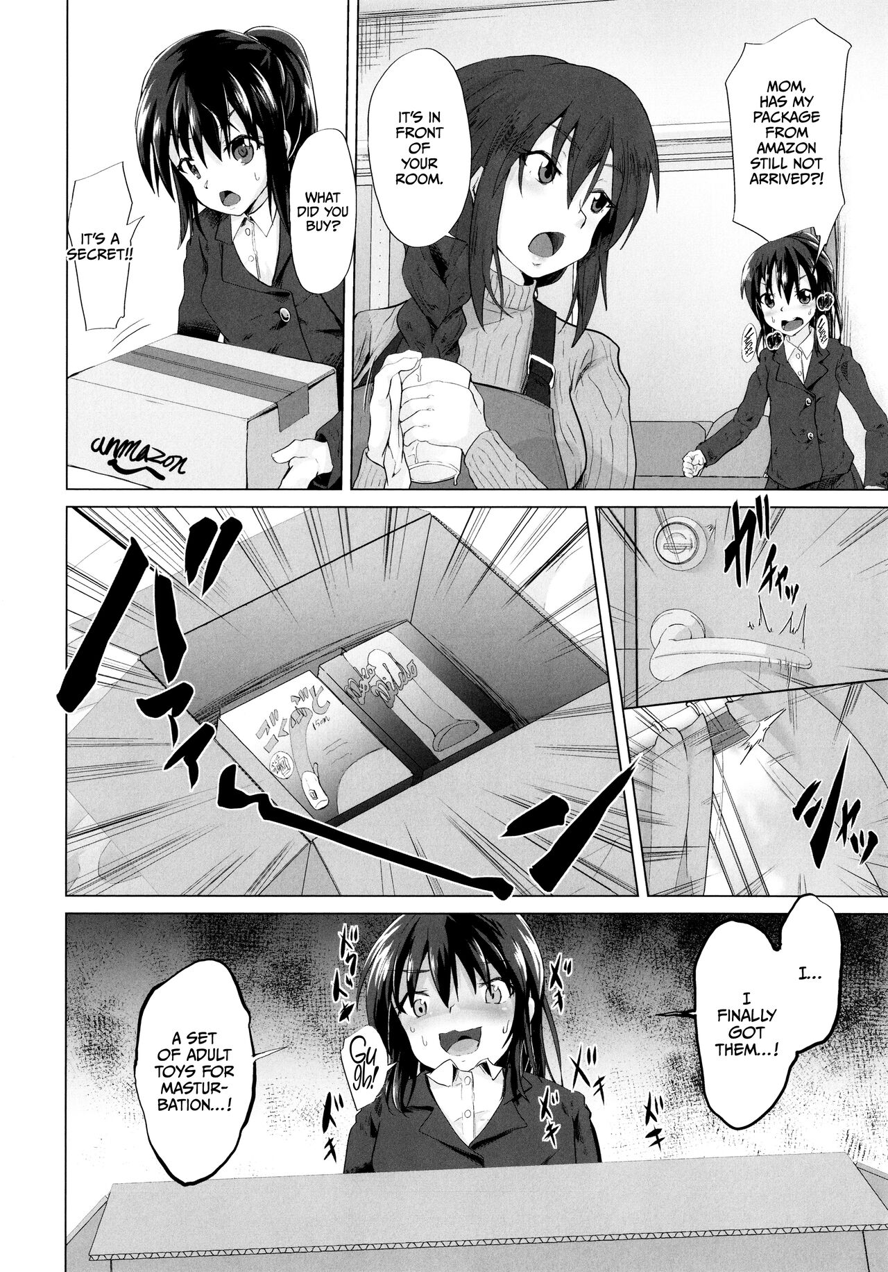 Onani Daisuki Chiaki-chan page 2 full