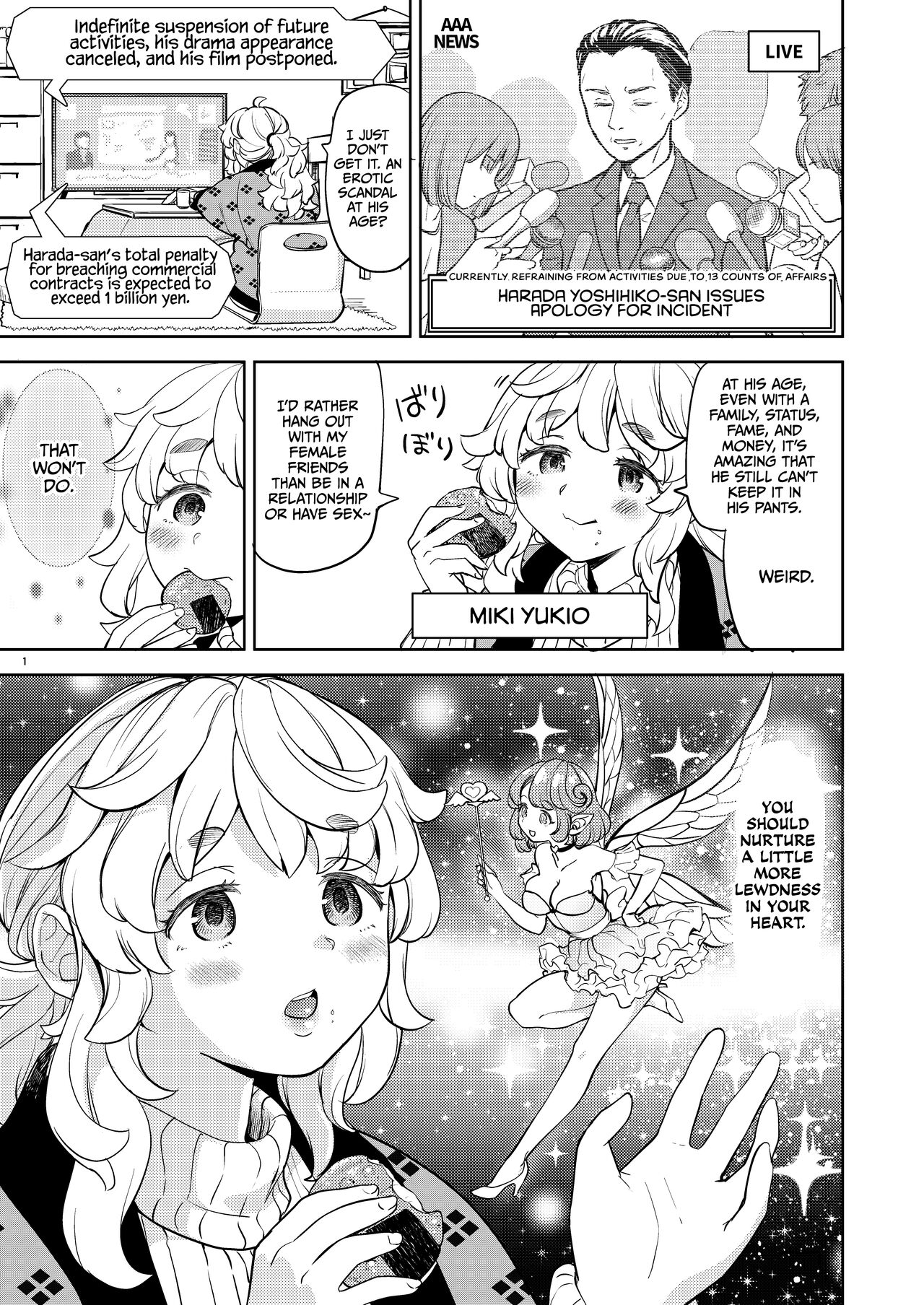 Ai no Yousei | Love Fairy page 2 full