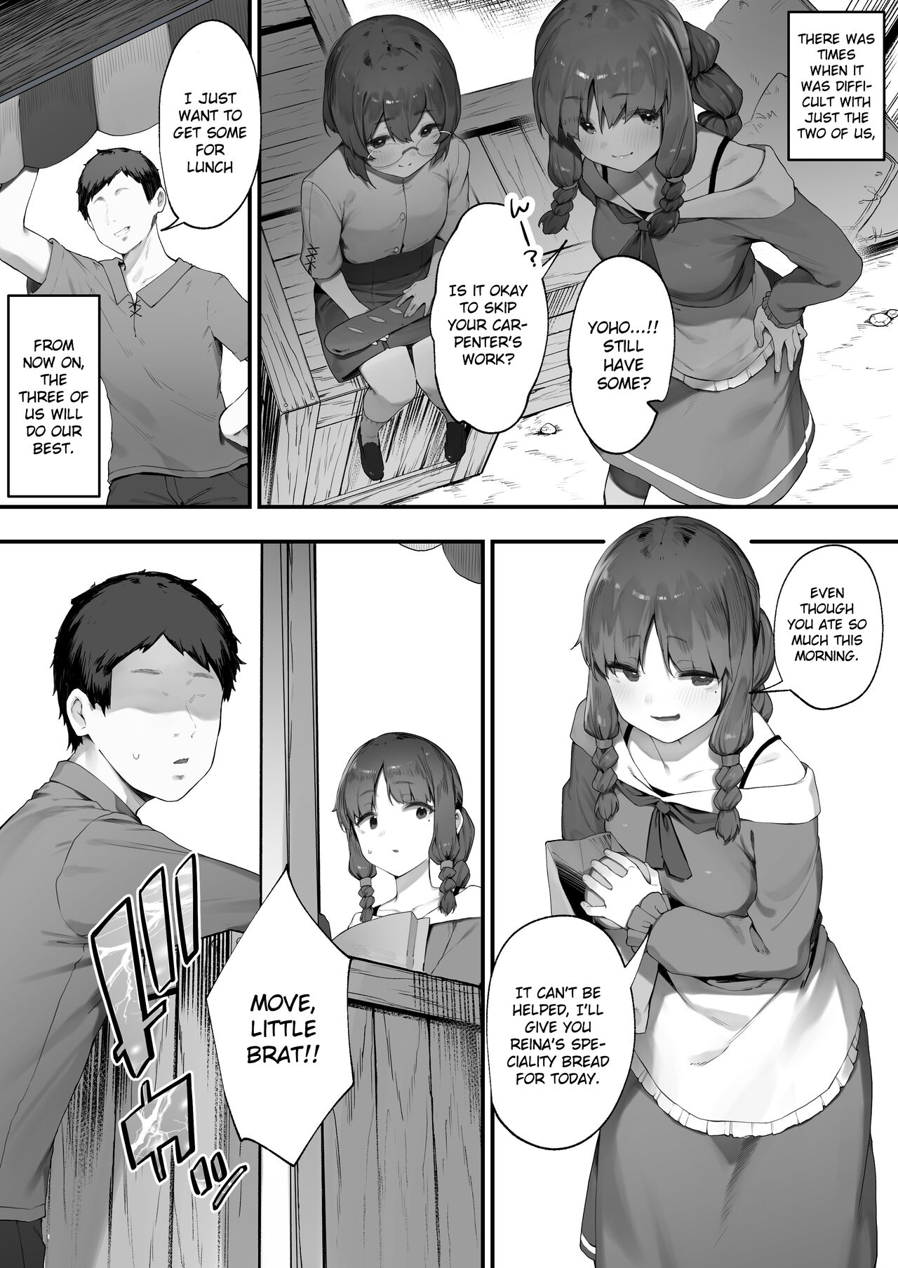 Oujo no Meirei de Stalker to Kekkon Saserareru Hanashi  | A story about being married to a stalker by the order of a princess page 2 full