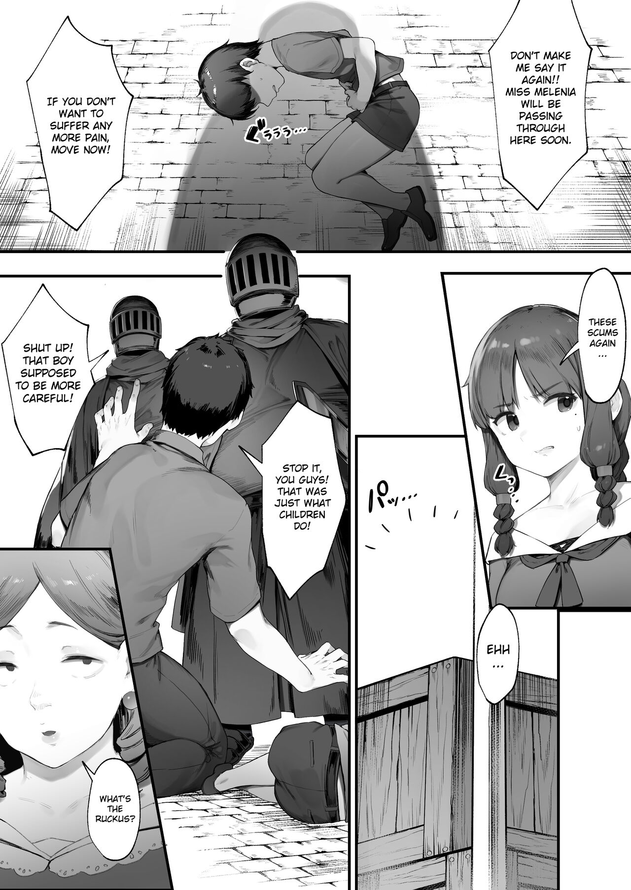 Oujo no Meirei de Stalker to Kekkon Saserareru Hanashi  | A story about being married to a stalker by the order of a princess page 3 full