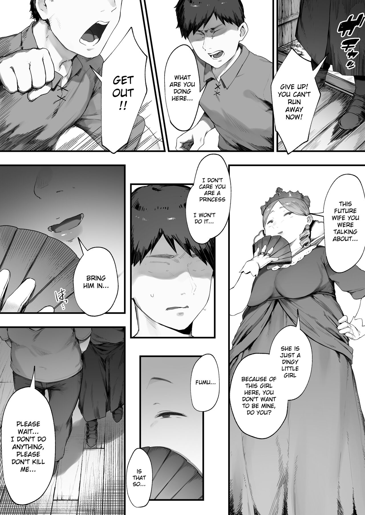 Oujo no Meirei de Stalker to Kekkon Saserareru Hanashi  | A story about being married to a stalker by the order of a princess page 6 full