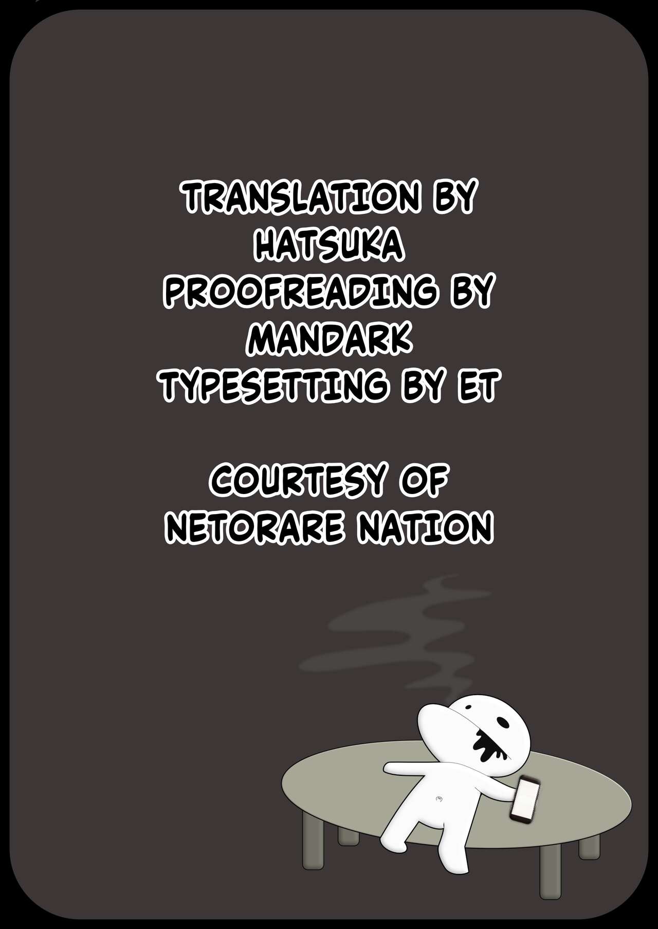 Goblin NTR Situation page 10 full