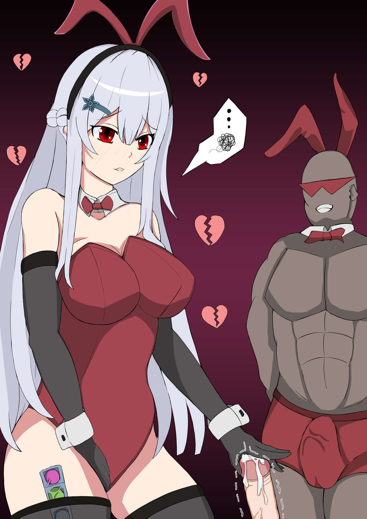 Reina's lewd training diary page 6 full