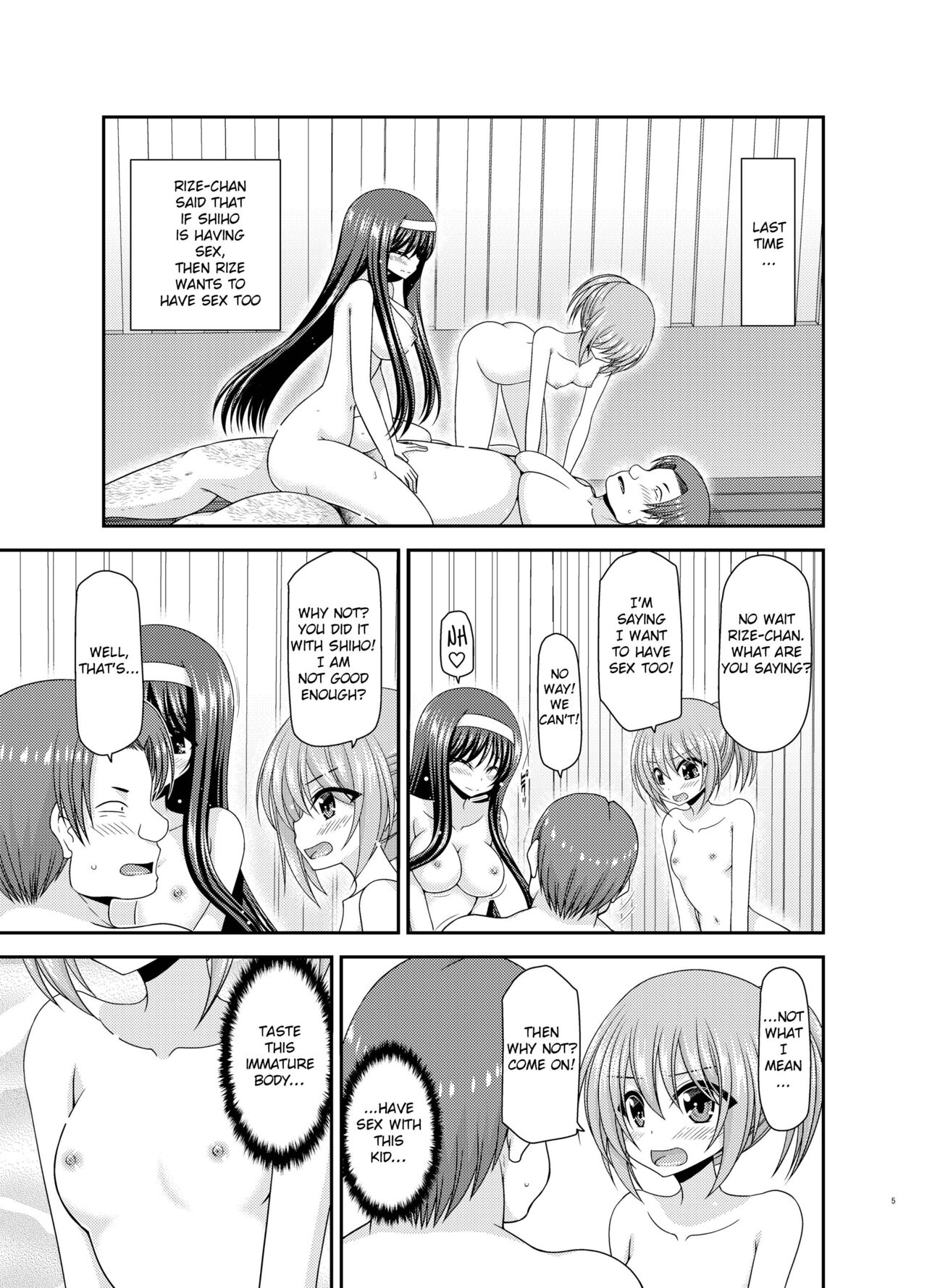 Konyoku Rotenburo de Bishoujo Futari ni Are o Misete to Onegai Sareta Ato no Sarani Ato no Hanashi page 5 full