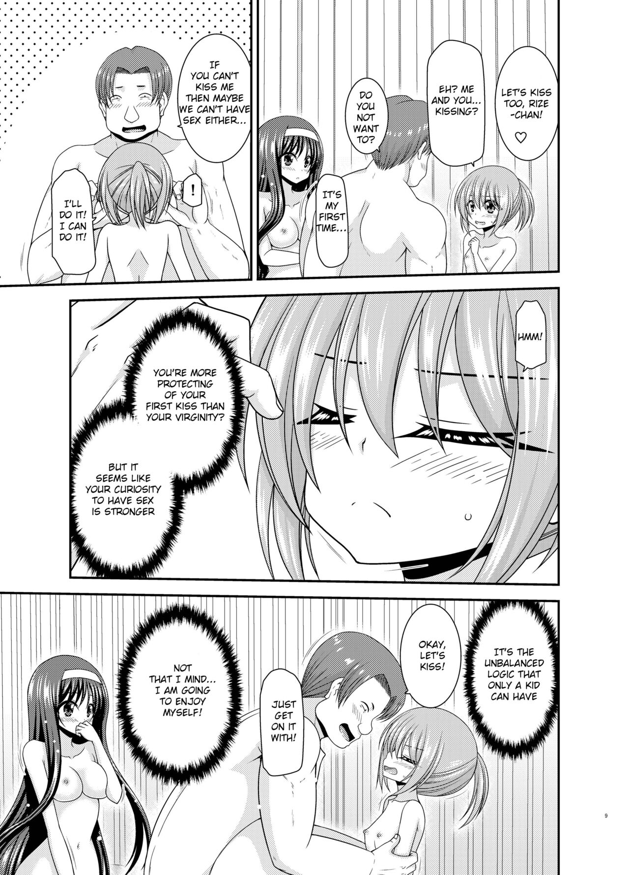 Konyoku Rotenburo de Bishoujo Futari ni Are o Misete to Onegai Sareta Ato no Sarani Ato no Hanashi page 9 full