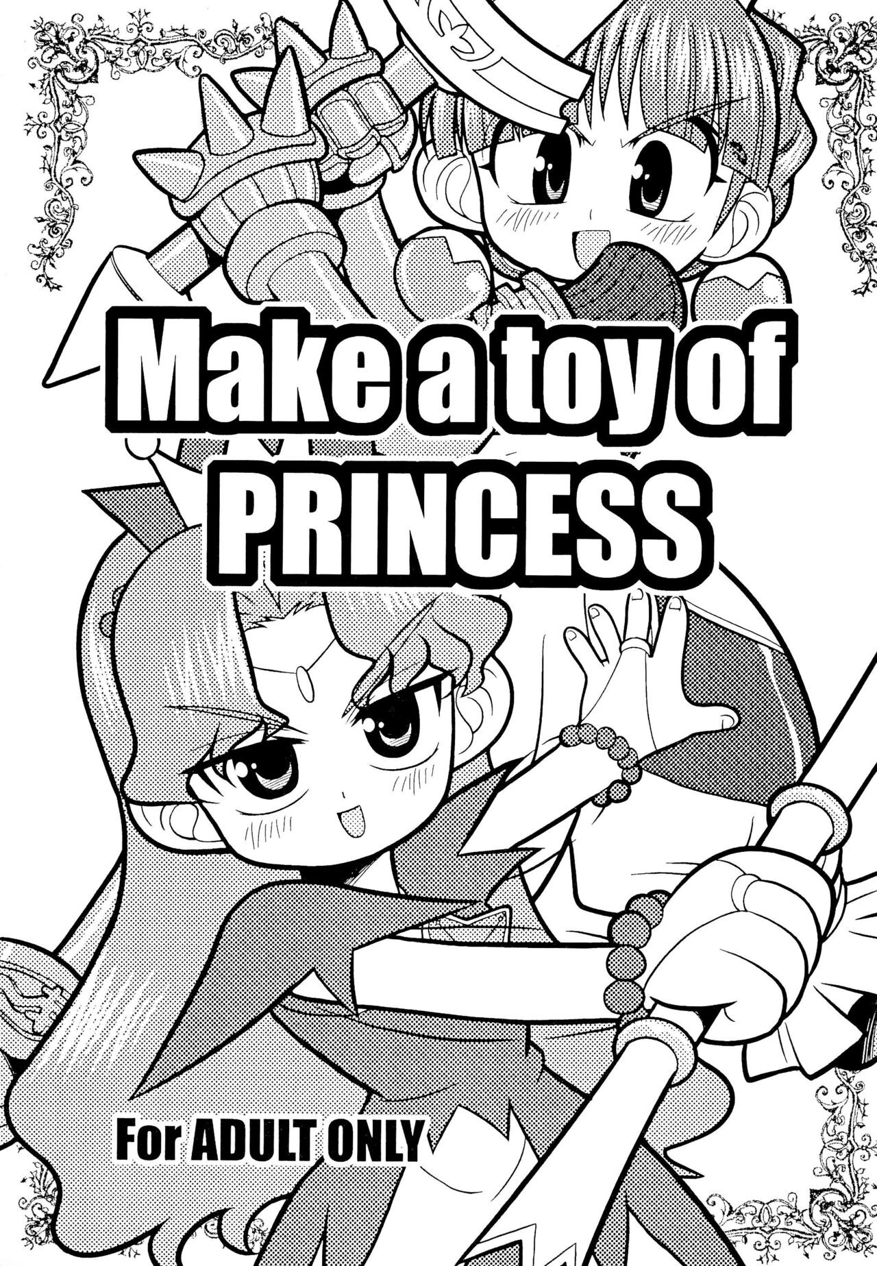 Make a toy of PRINCESS page 1 full