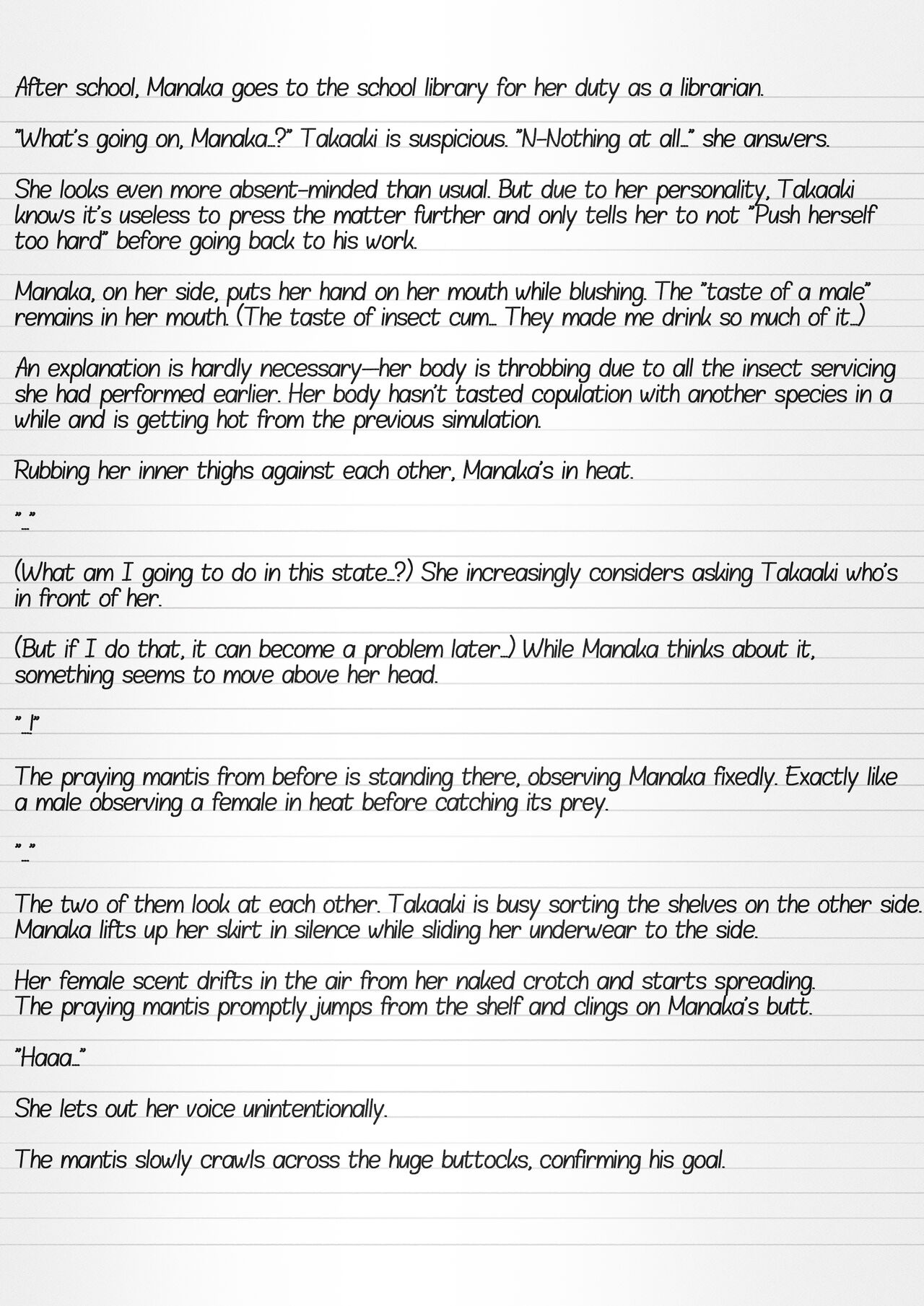 Misuke's Short Stories 11 - Manaka's Insect Game 2 page 10 full