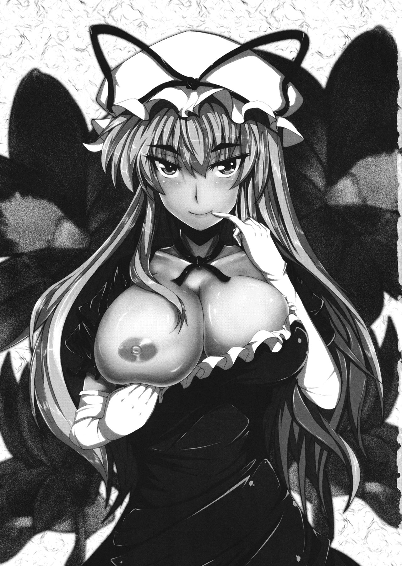 愛紫あい page 2 full