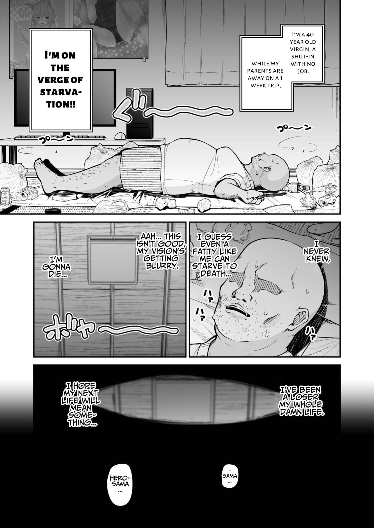 Seijo to Slime to Zako Yuusha | The Saintess, The Slimegirl, and The Pathetic Hero page 3 full