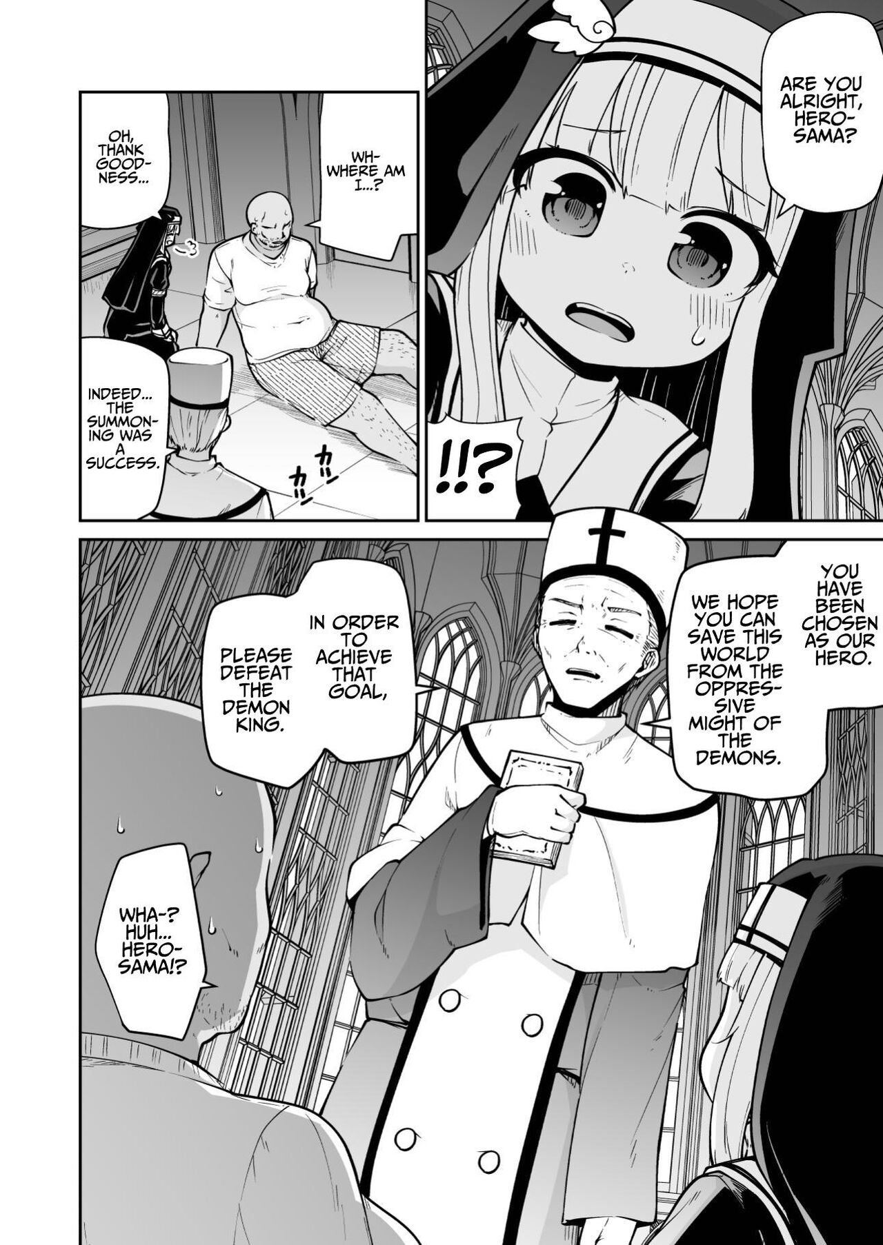 Seijo to Slime to Zako Yuusha | The Saintess, The Slimegirl, and The Pathetic Hero page 4 full
