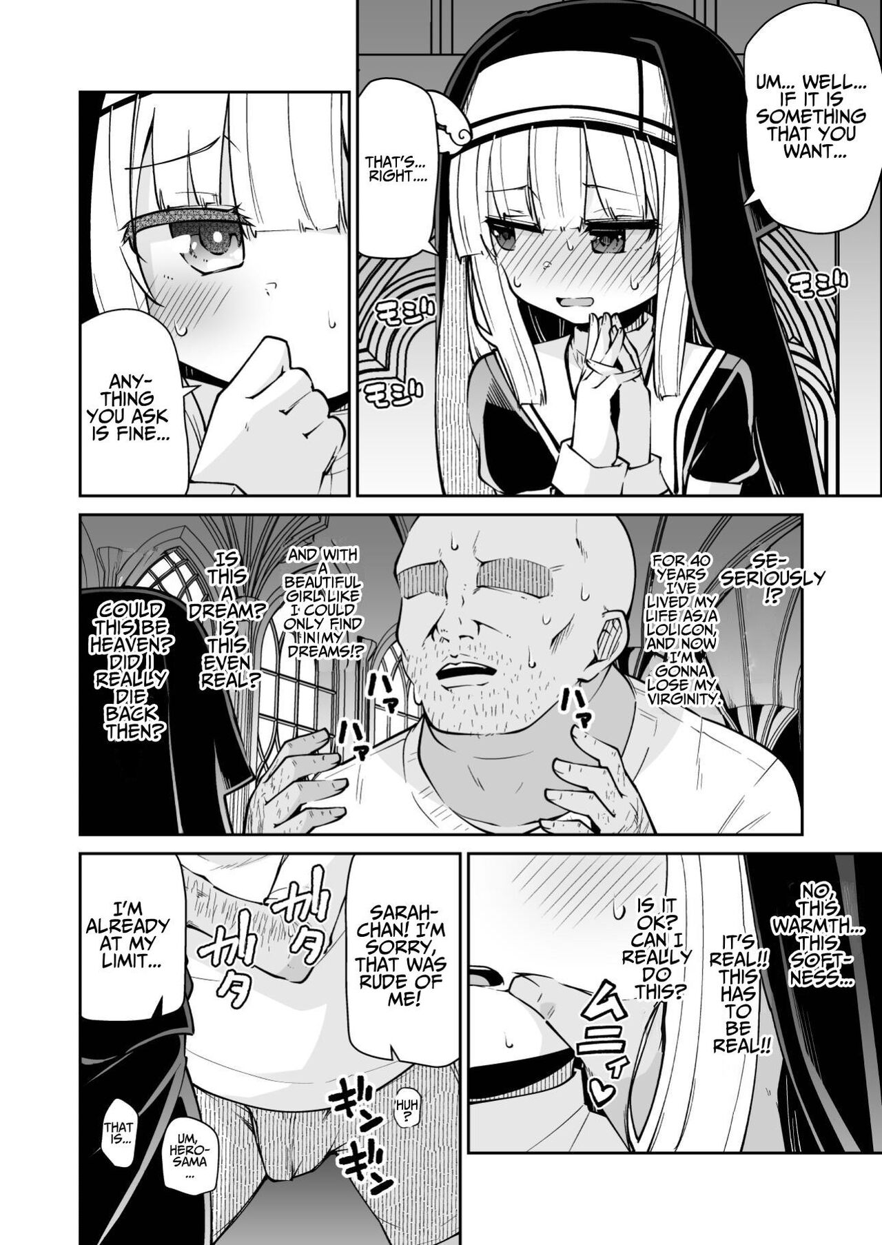 Seijo to Slime to Zako Yuusha | The Saintess, The Slimegirl, and The Pathetic Hero page 6 full