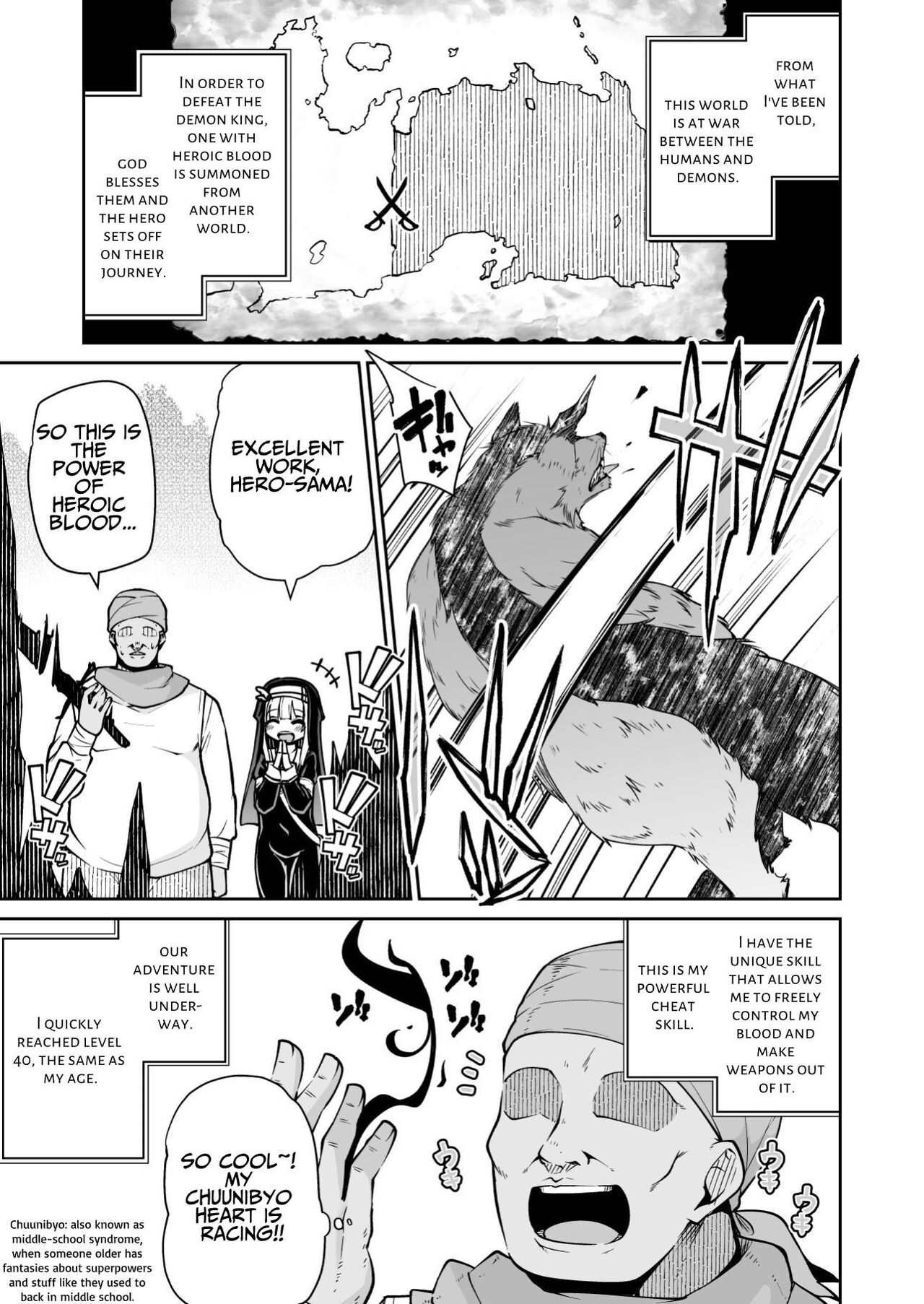 Seijo to Slime to Zako Yuusha | The Saintess, The Slimegirl, and The Pathetic Hero page 9 full