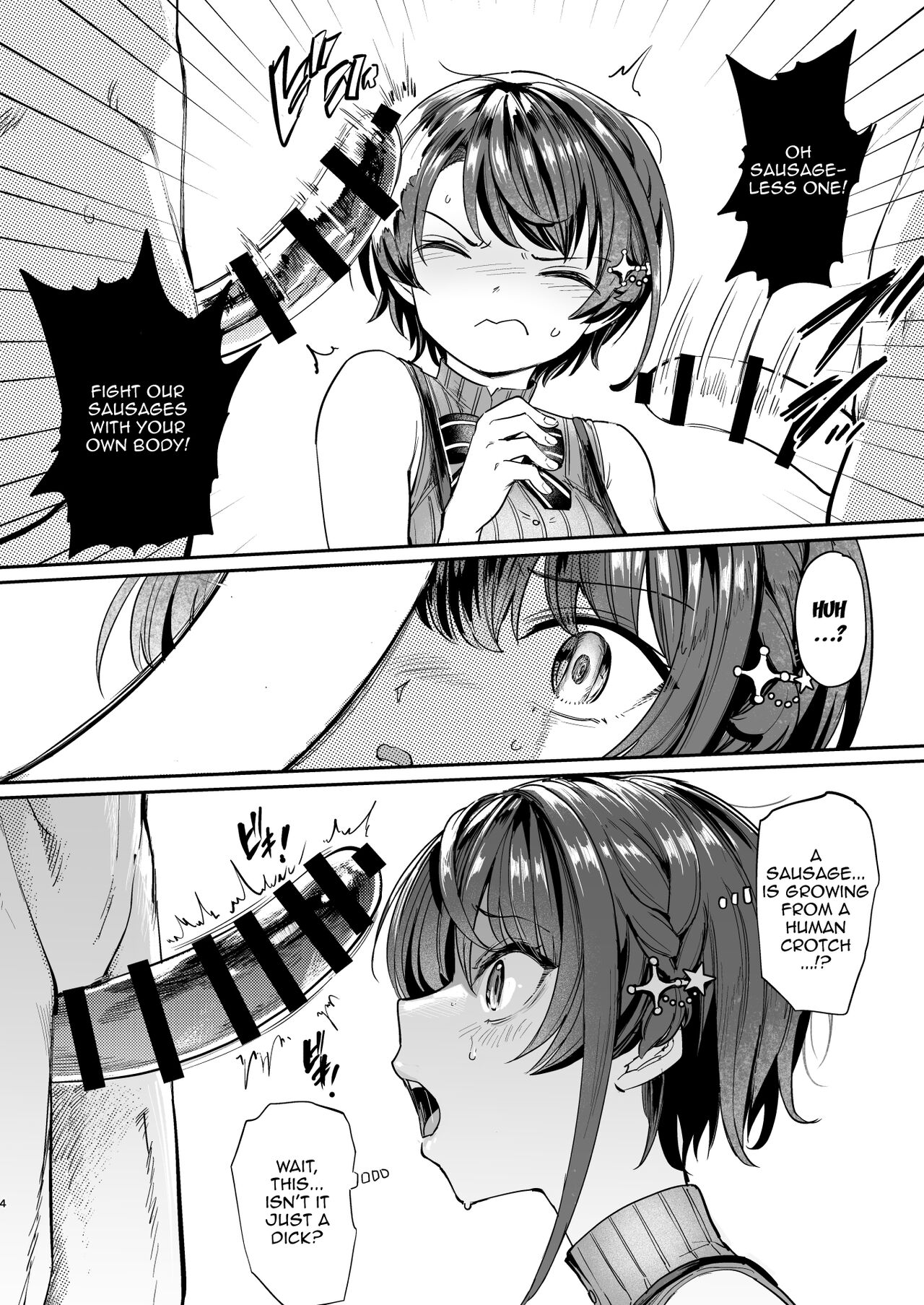 Sausage Ankoku Makai / Dark Demonic Domain of Sausages page 3 full