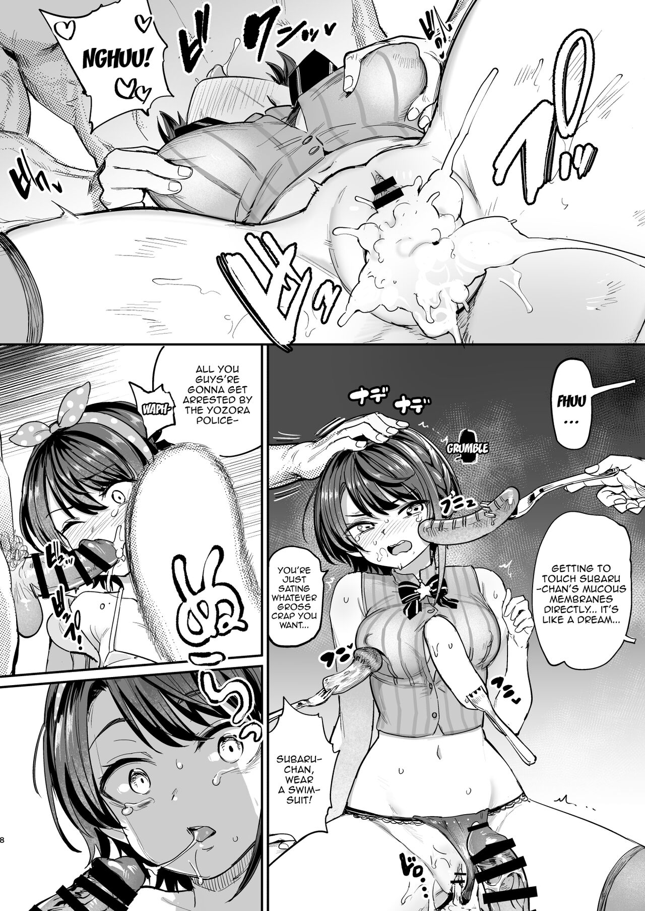 Sausage Ankoku Makai / Dark Demonic Domain of Sausages page 7 full