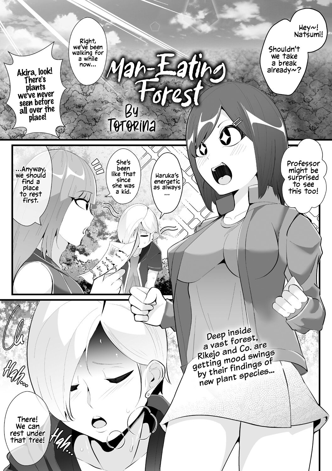 Hito Kurau Mori | Man-Eating Forest page 1 full