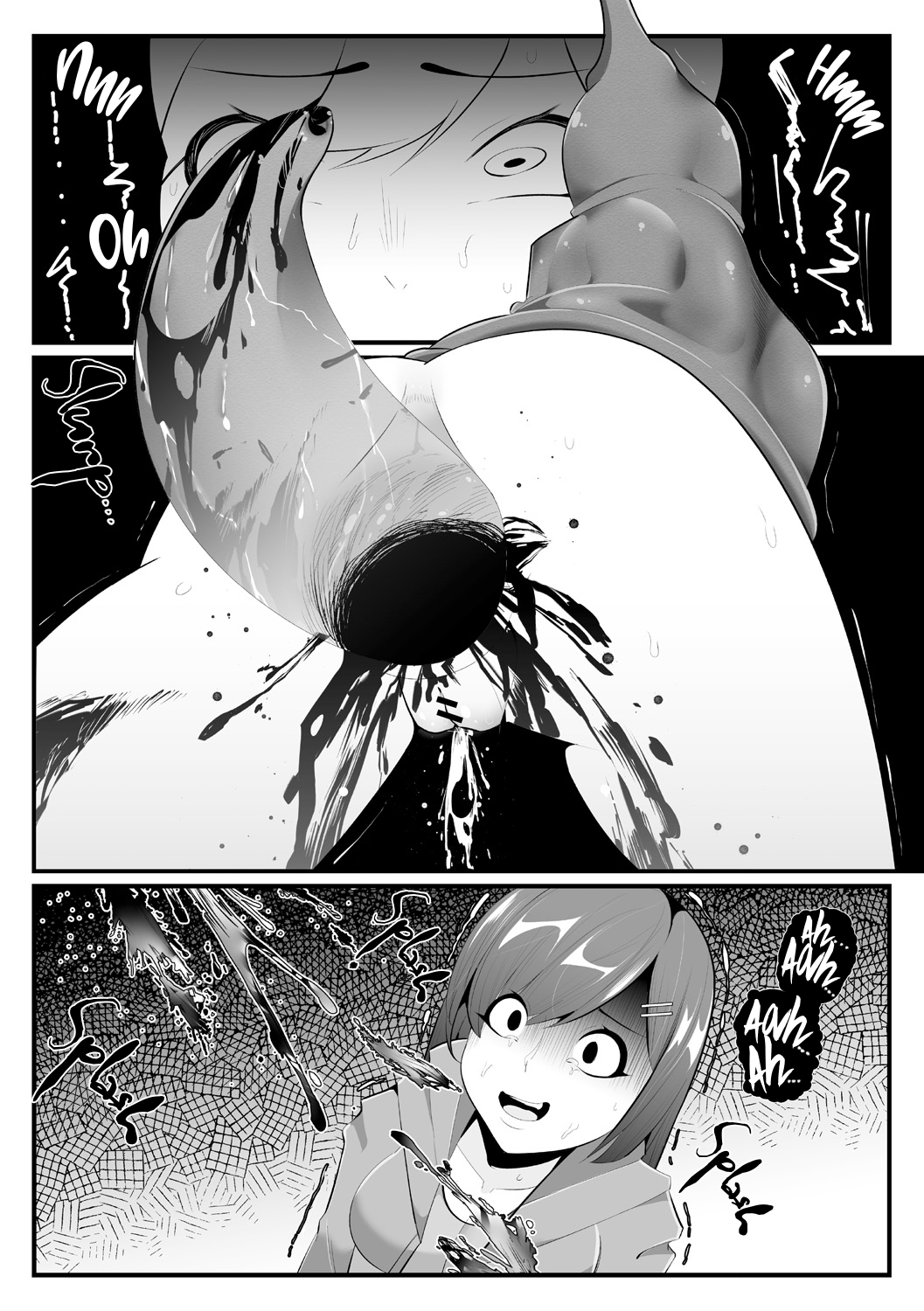 Hito Kurau Mori | Man-Eating Forest page 10 full