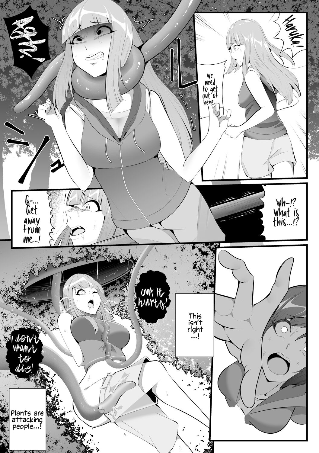 Hito Kurau Mori | Man-Eating Forest page 7 full