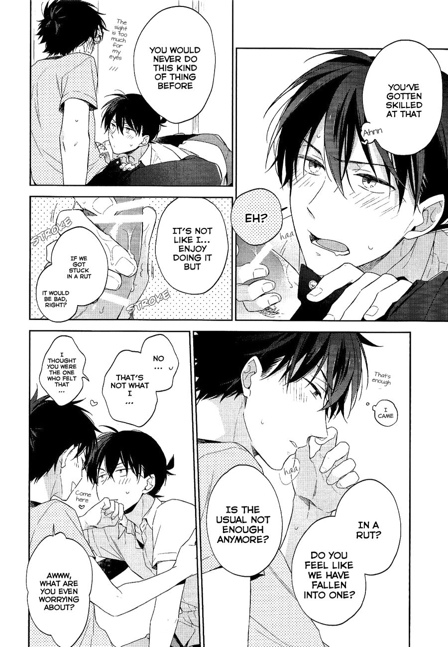 Mendo na Otoko page 5 full