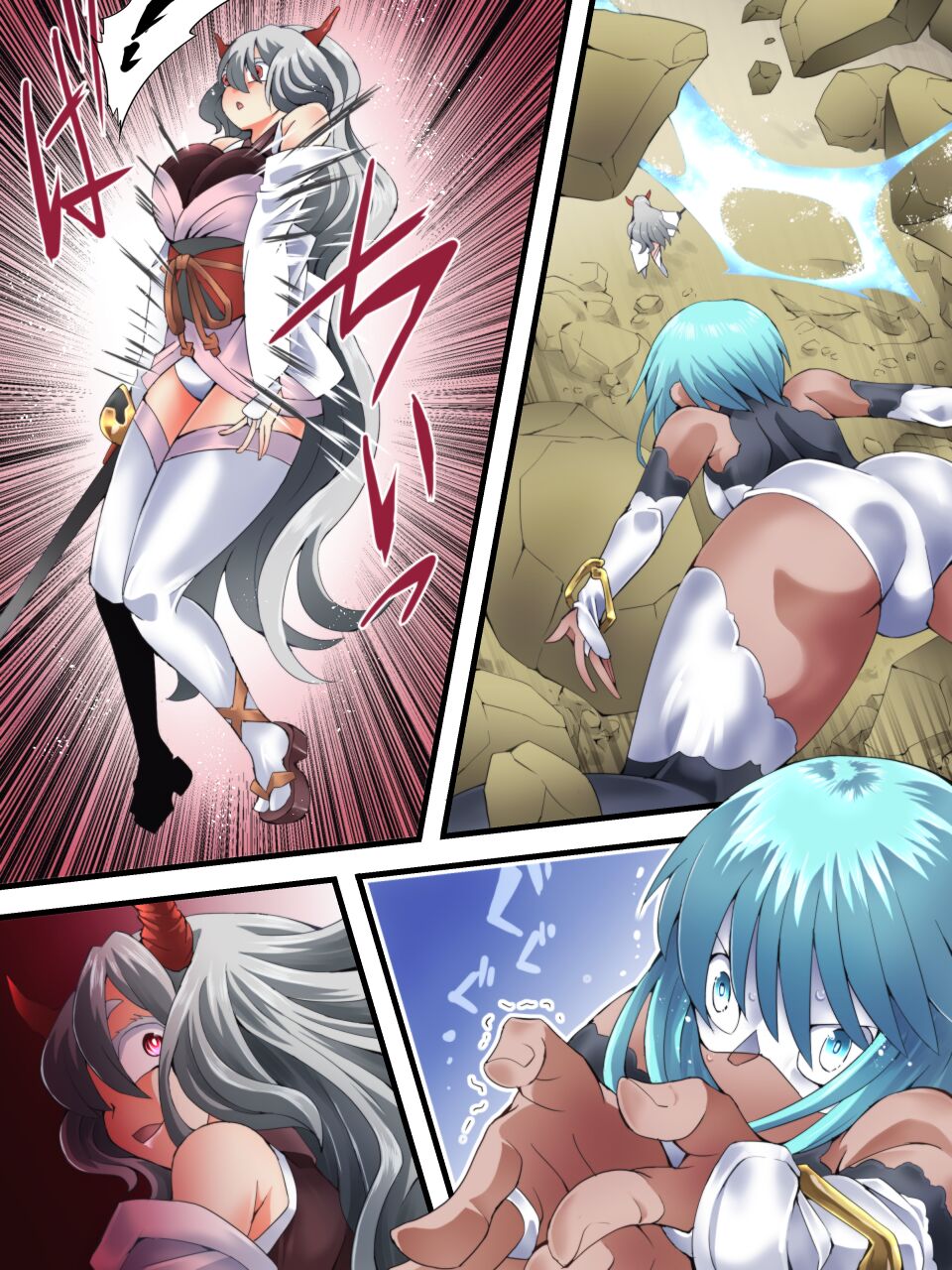 スーパーヒロイン誘拐陵○ ANOTHER TRY 06 ～鬼貌身転～ -（有条色狼汉化） page 6 full