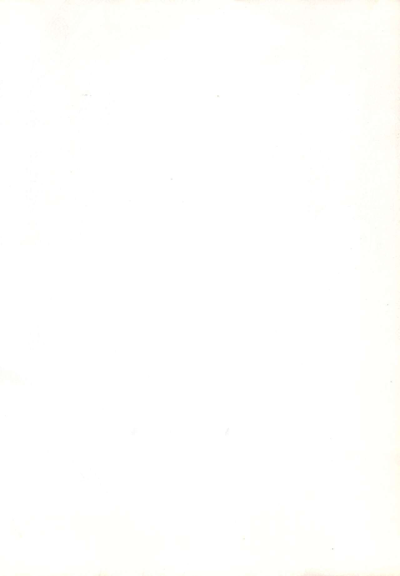 Special project Girly page 4 full