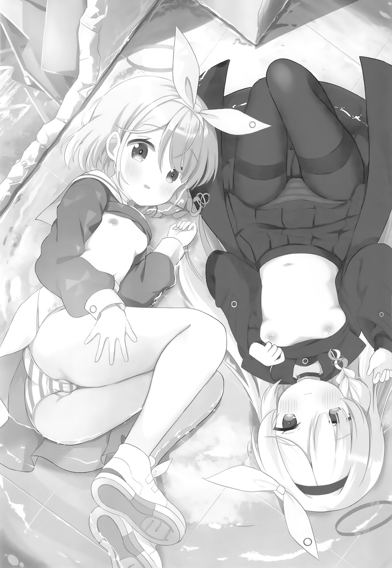 AroPla Archive page 4 full