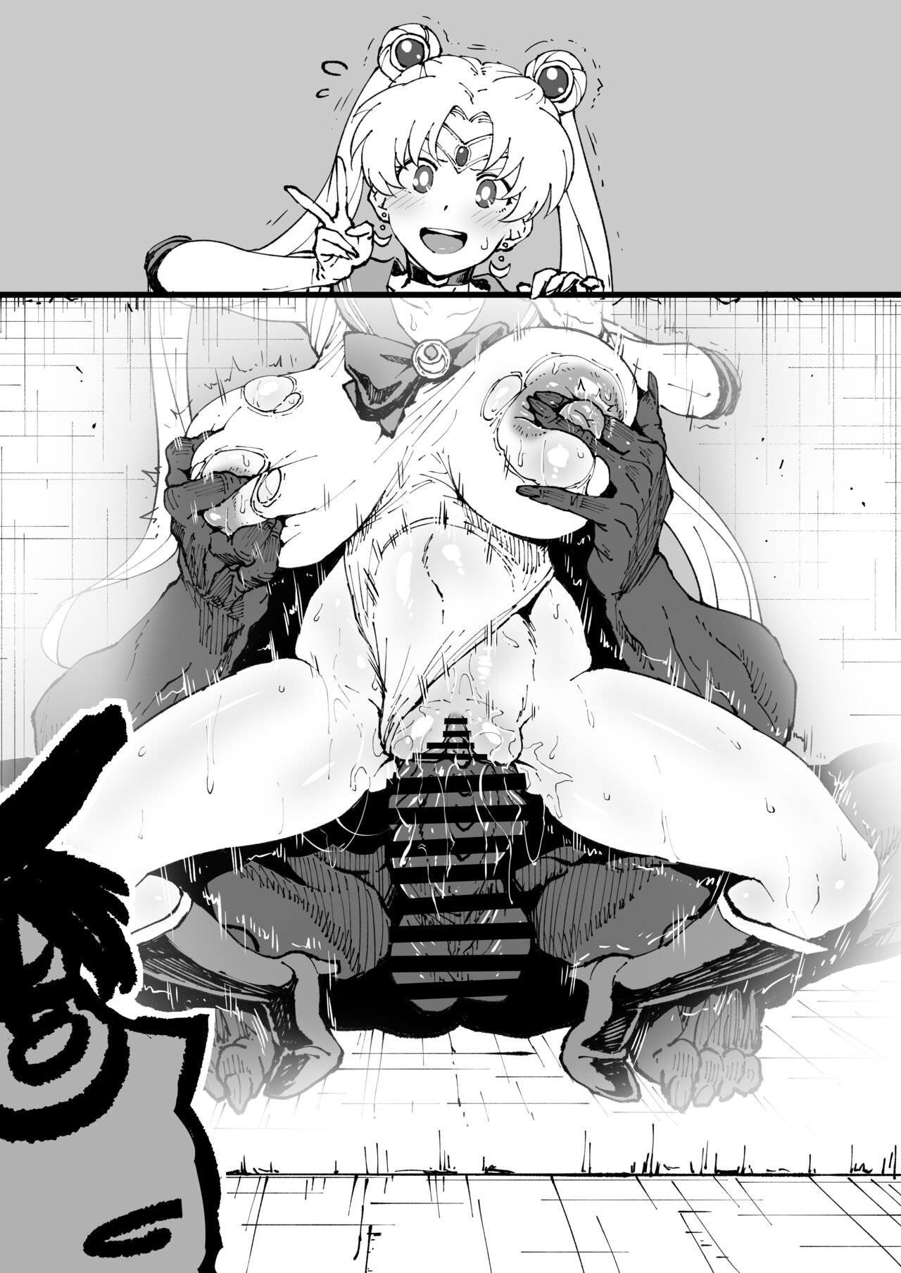 アヘ丸 -202302 部分（LUOLIMASI翻译） page 7 full