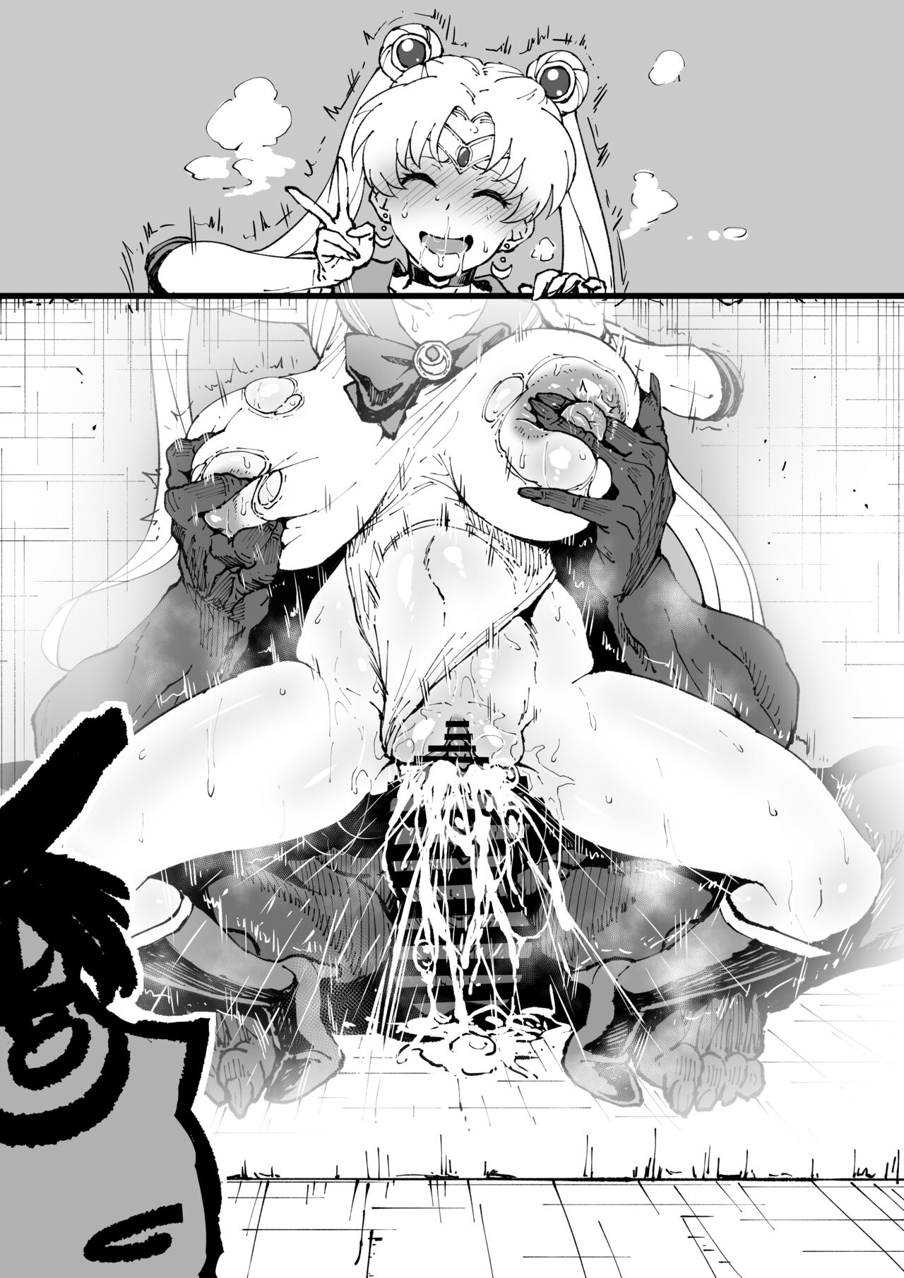 アヘ丸 -202302 部分（LUOLIMASI翻译） page 9 full