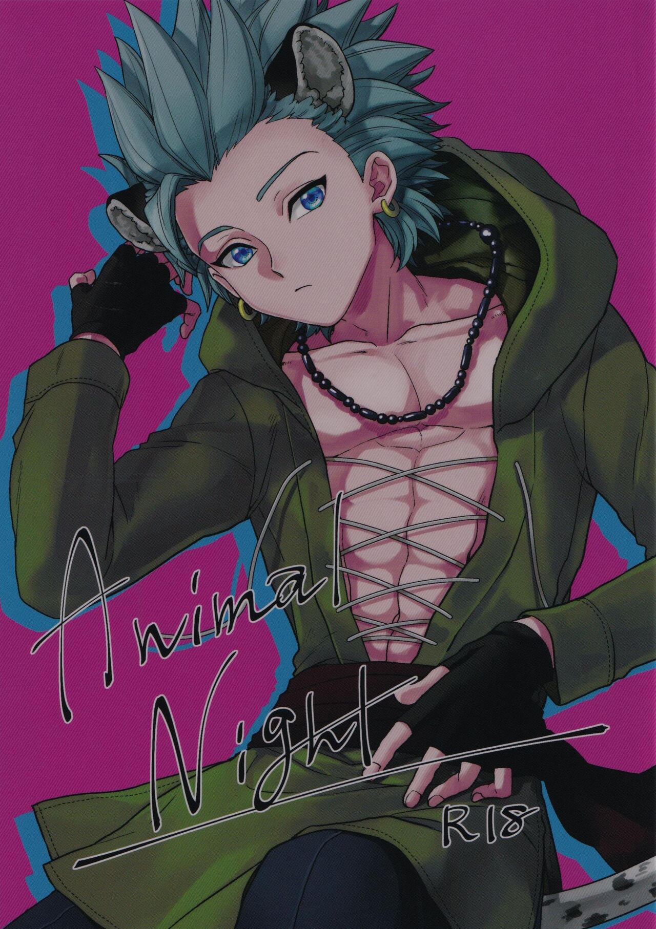 ANIMAL NIGHT page 1 full