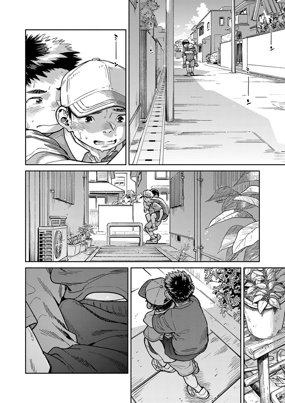 Gekkan Shounen Zoom 2024-5 page 8 full