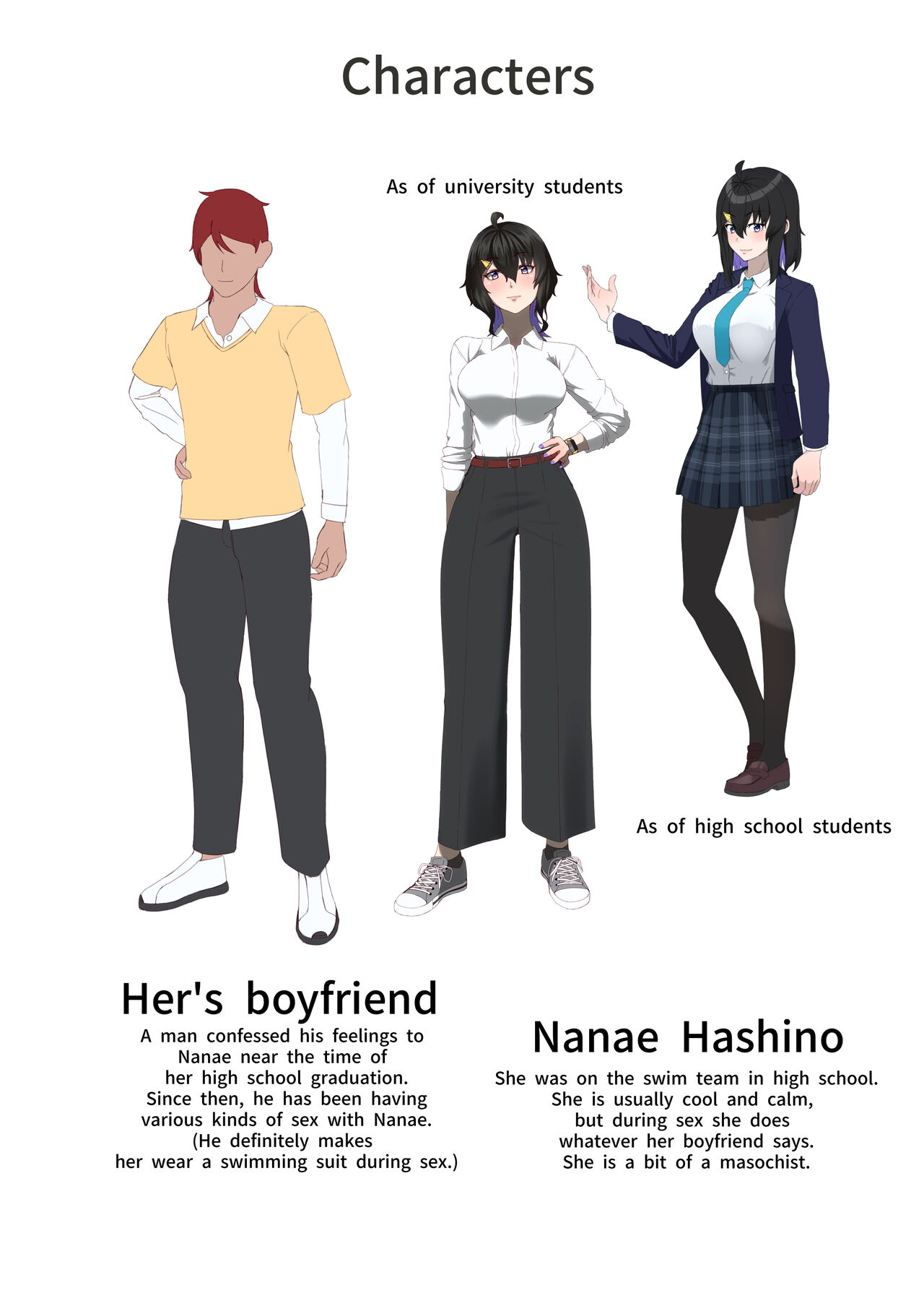 TIGHT! NNE EXTRA HARD!! page 2 full