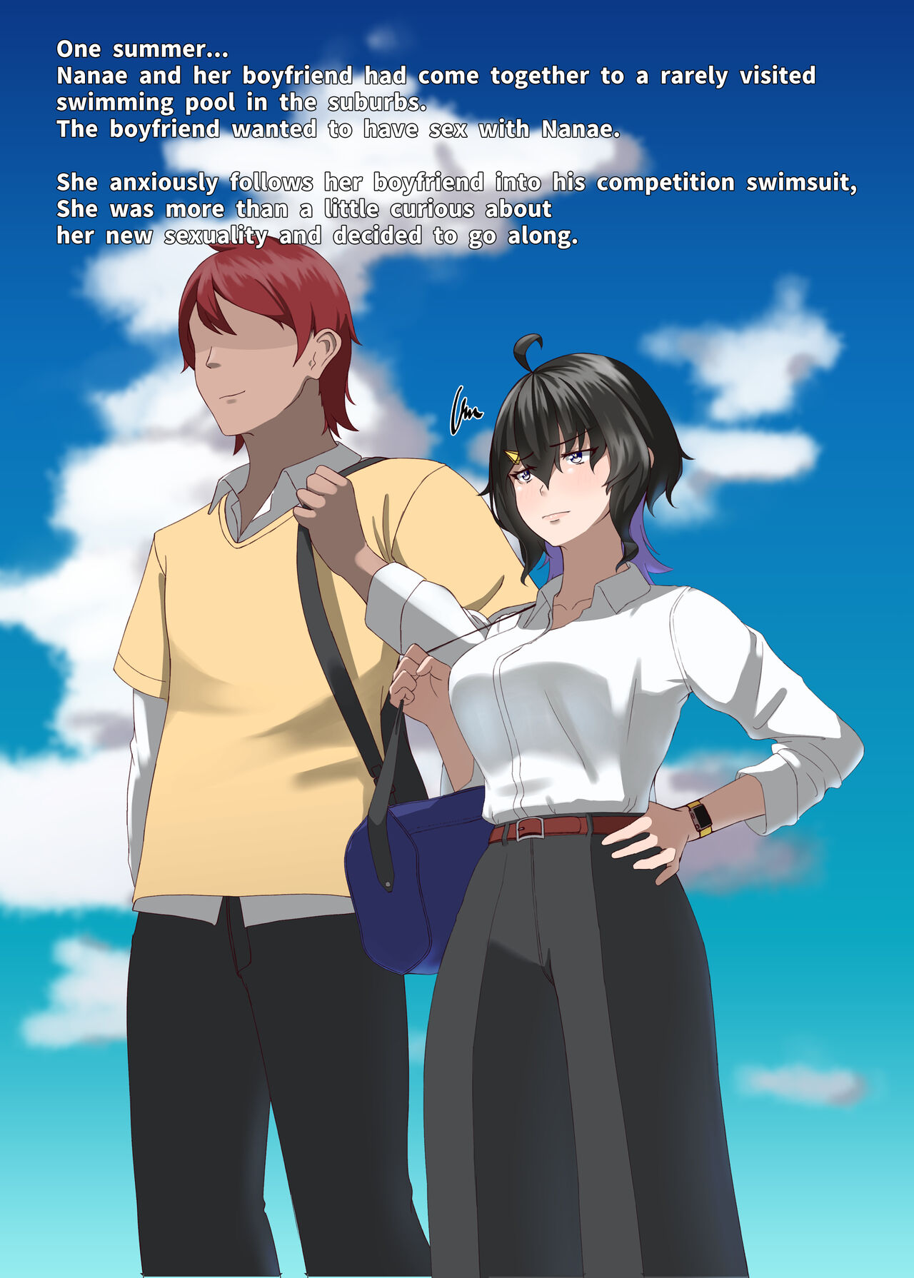 TIGHT! NNE EXTRA HARD!! page 3 full