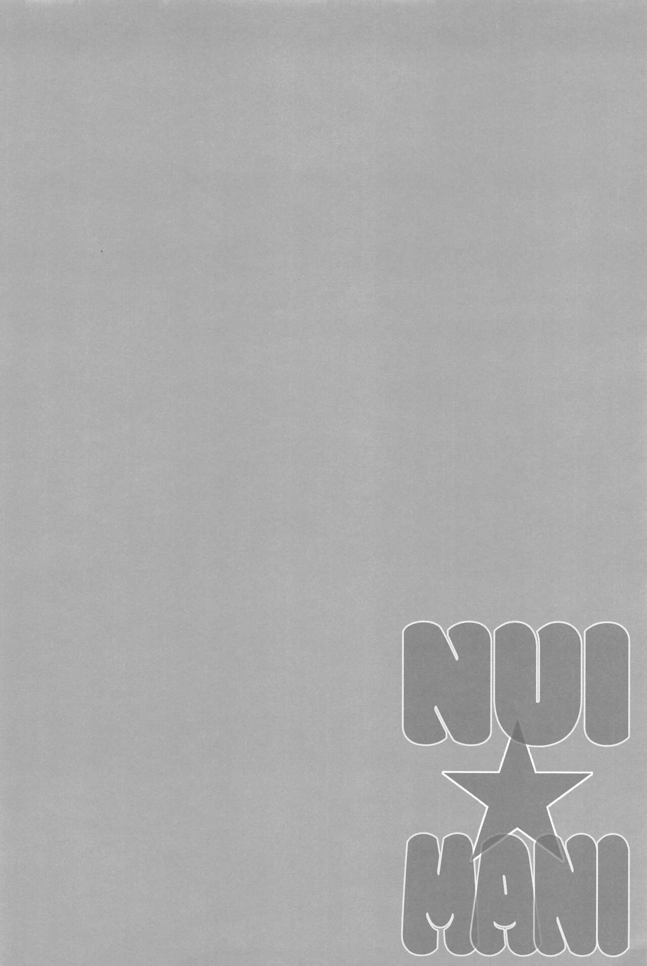 NUI MANI page 3 full