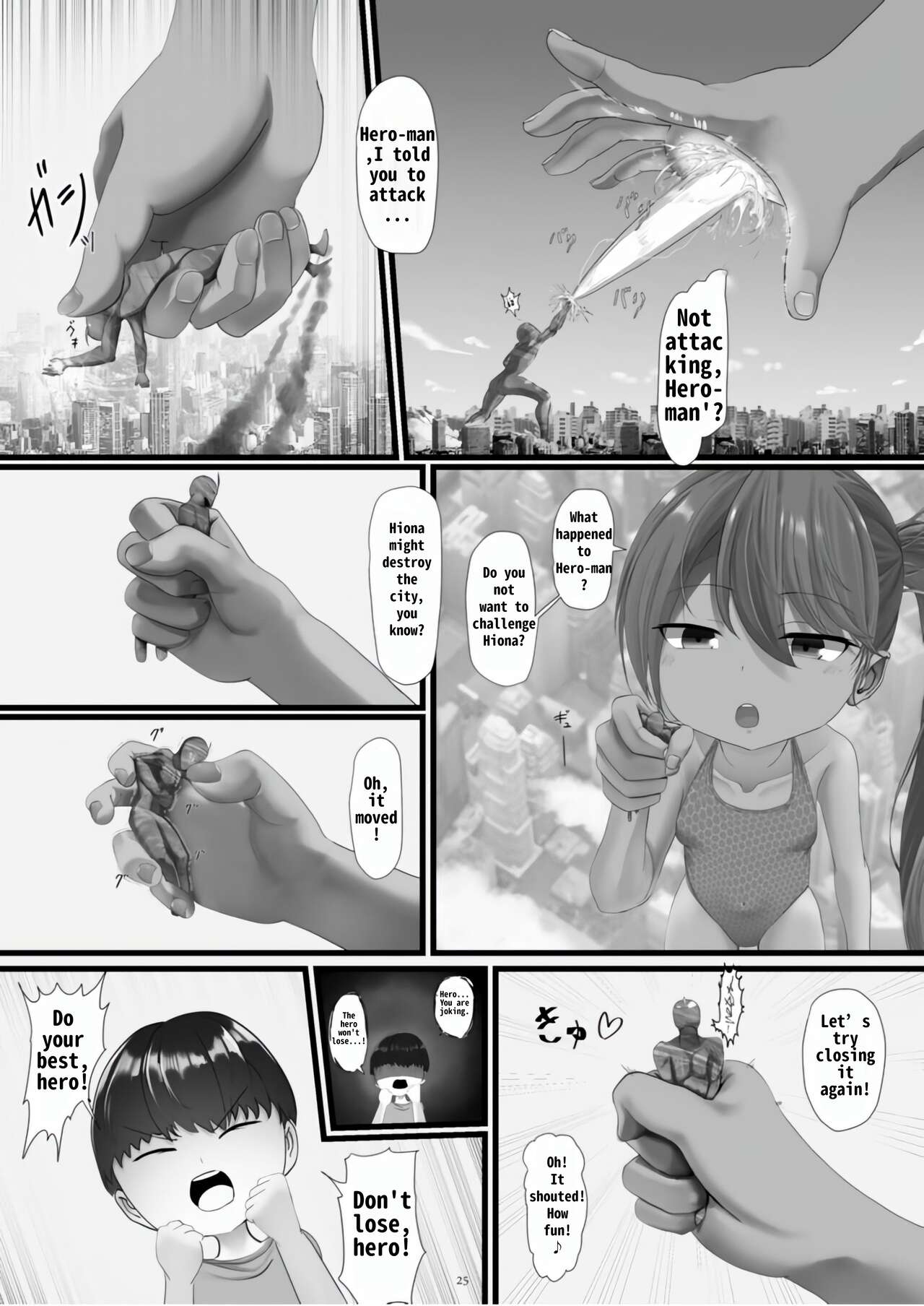 Kyodai Kaiju Hiona♪ | Giant Monster Hiona♪ page 5 full