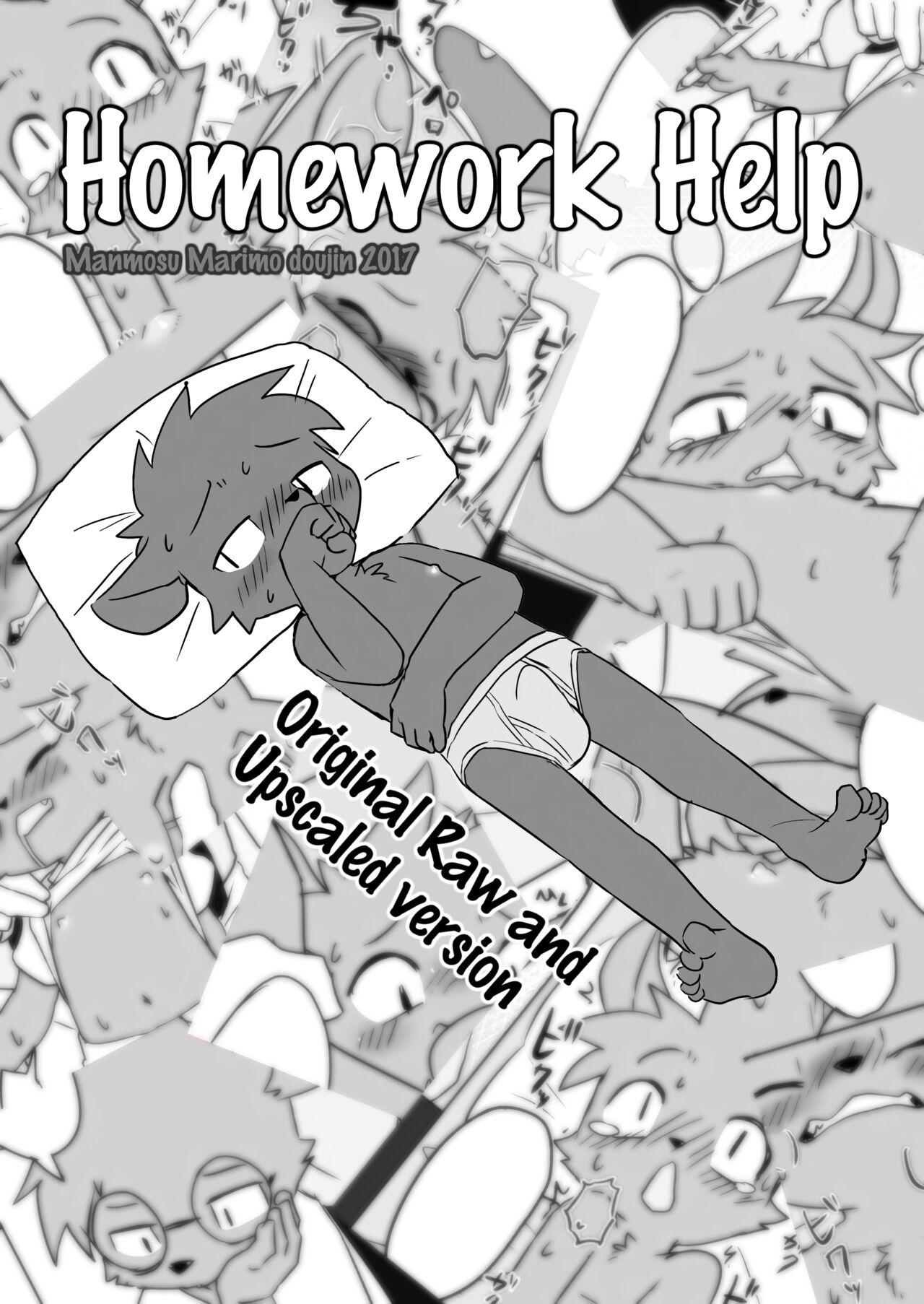 Manmosu Marimo - Homework Help page 1 full