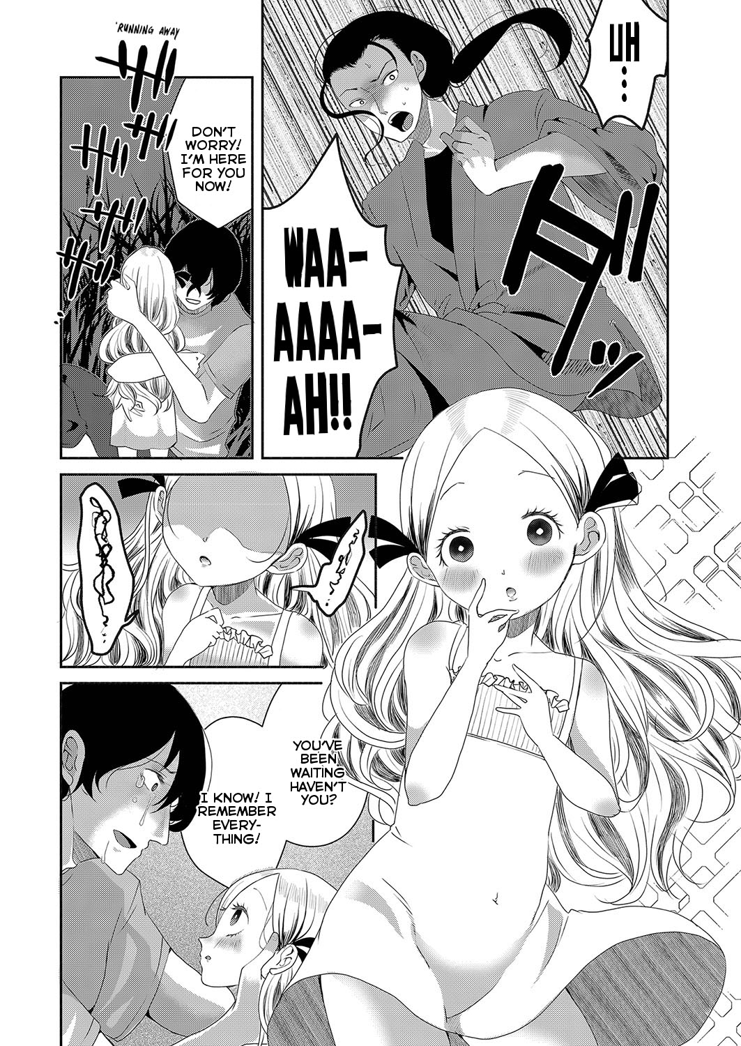 SCP-1731-JP Karappo no Nendo Zou | SCP-1731-JP The Hollow Clay Statue page 7 full