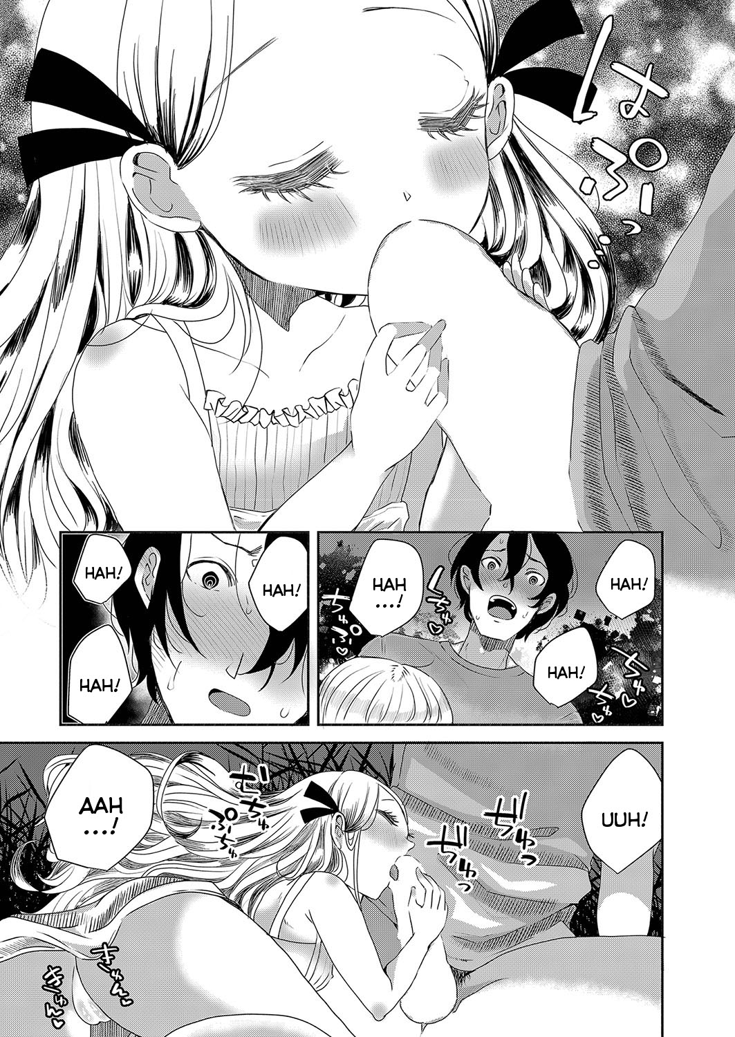 SCP-1731-JP Karappo no Nendo Zou | SCP-1731-JP The Hollow Clay Statue page 9 full