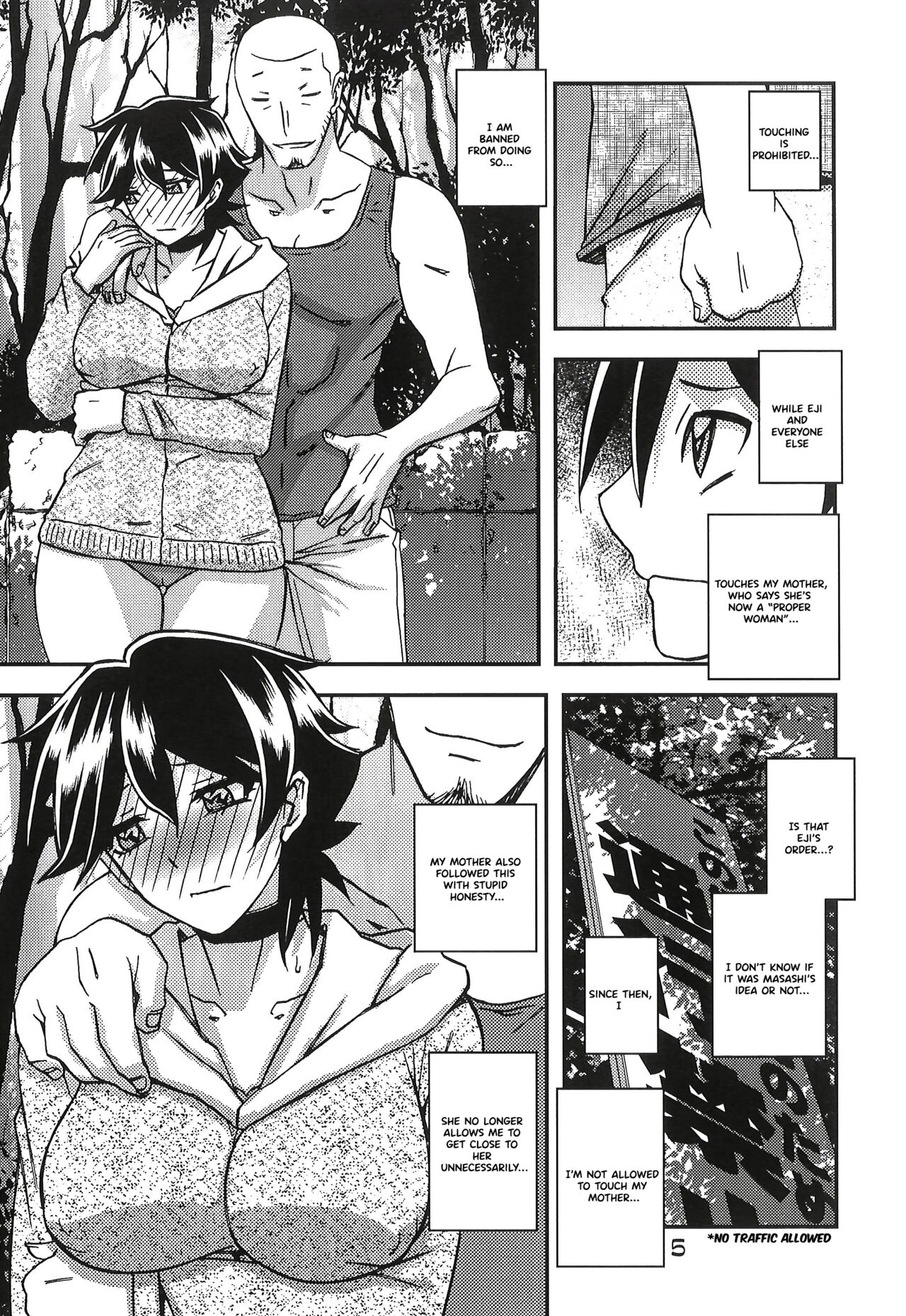 Akebi no Mi - Yuuko CONTINUATION page 5 full